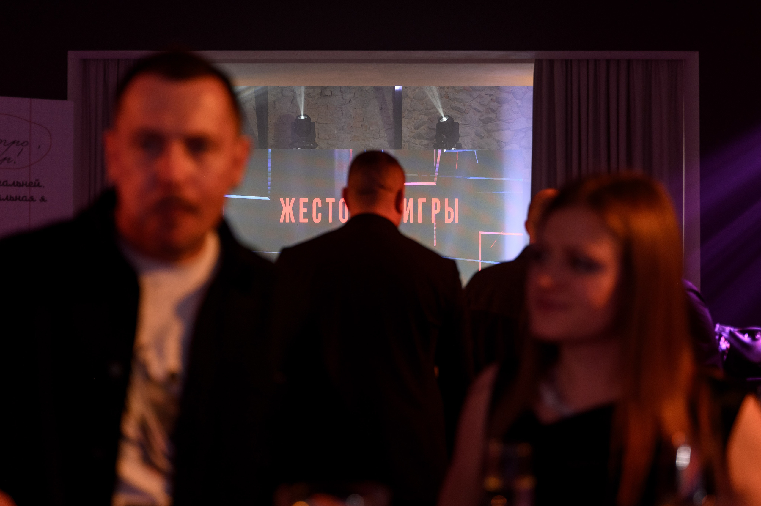 ЖЕСТОКИЕ ИГРЫ Евгении Яблоковой. Свадебный фотограф Минск