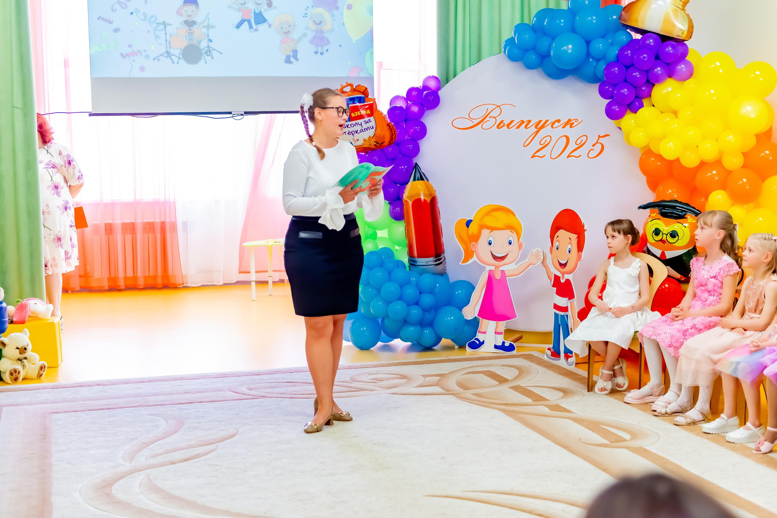 Детский сад| Начальная школа-детский сад № 8 (ул. Квасова, 27) | 2025. ALBUMIA