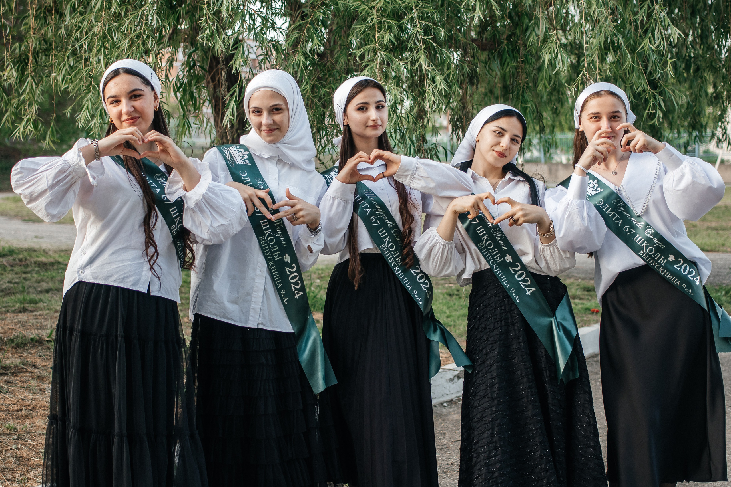 Грозный 67 школа 9 а