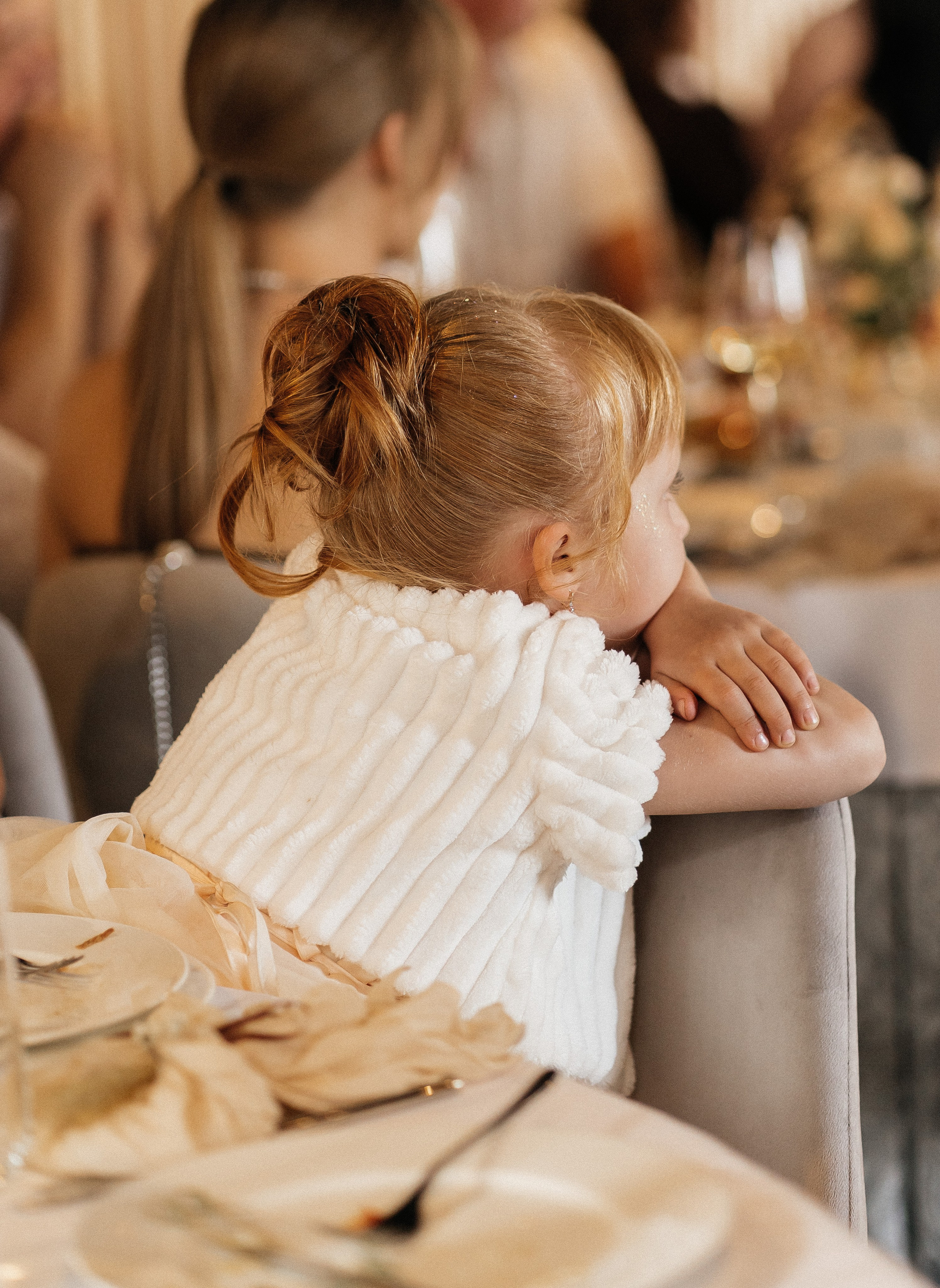 София и Даниил. Главная