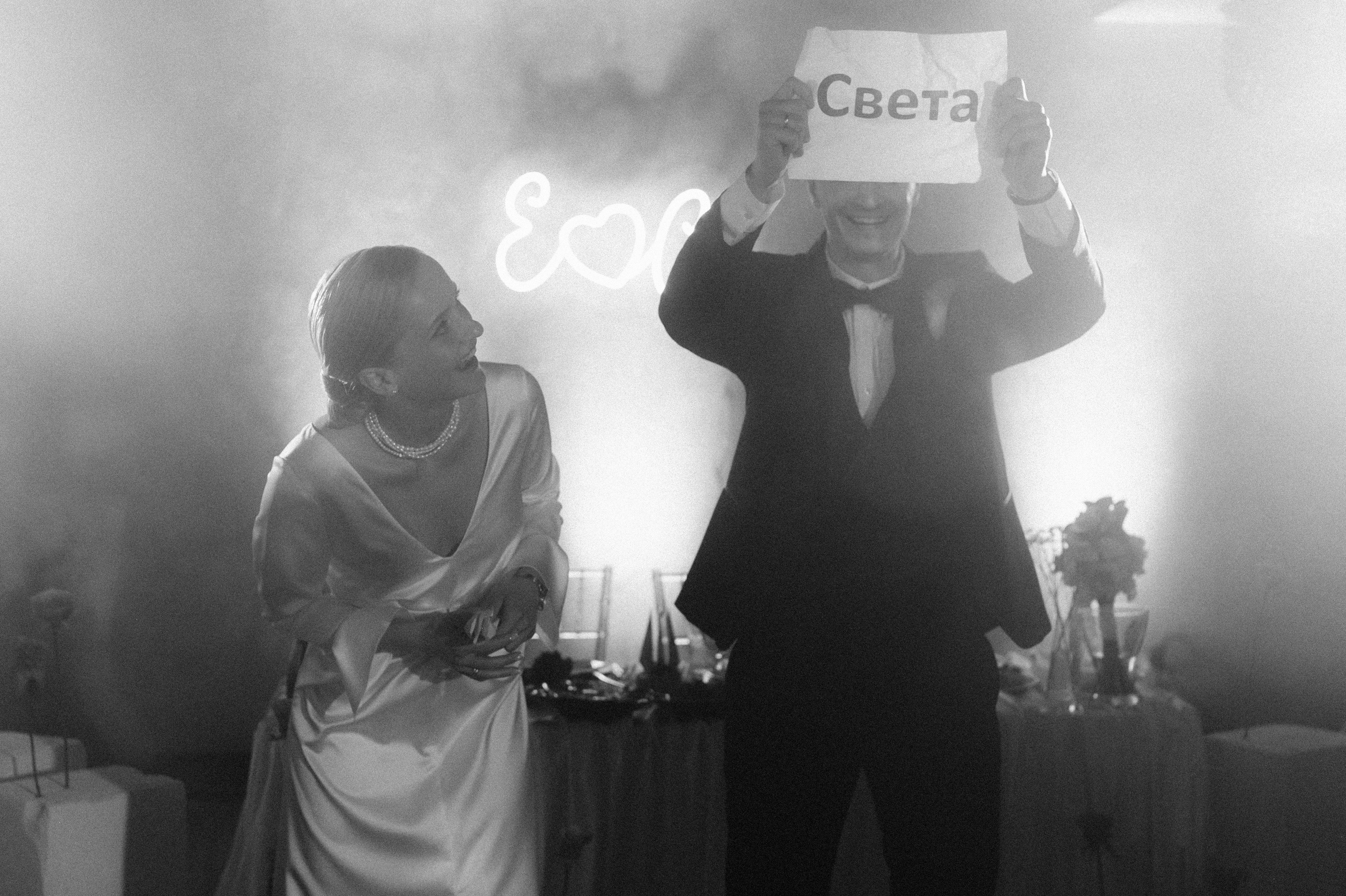 Svetlana|Egor. Свадебный фотограф Санкт-Петербург DanyaPhotoart