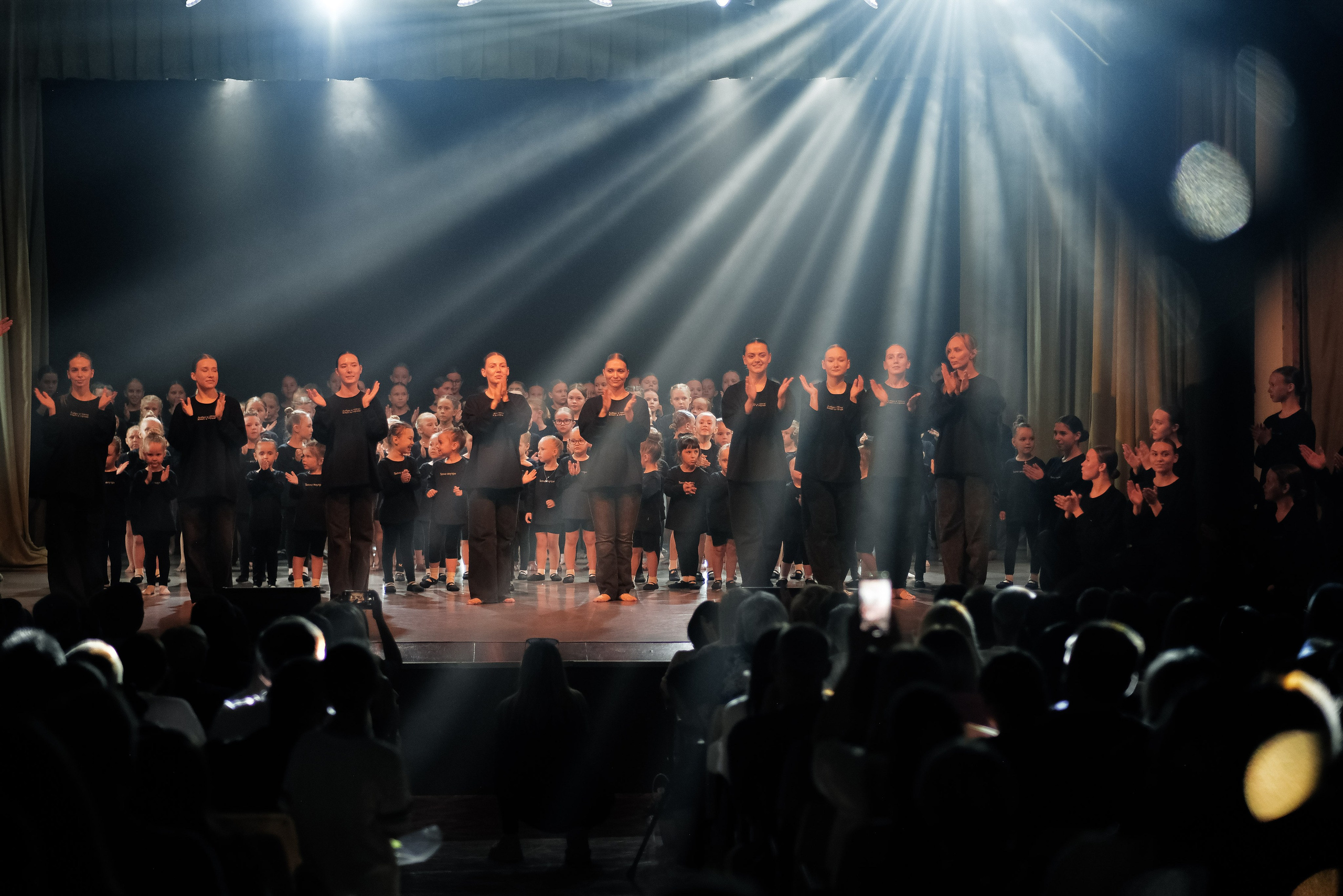 TEPLO внутри ОТЧЕТНЫЙ КОНЦЕРТ. ГЛАВНАЯ