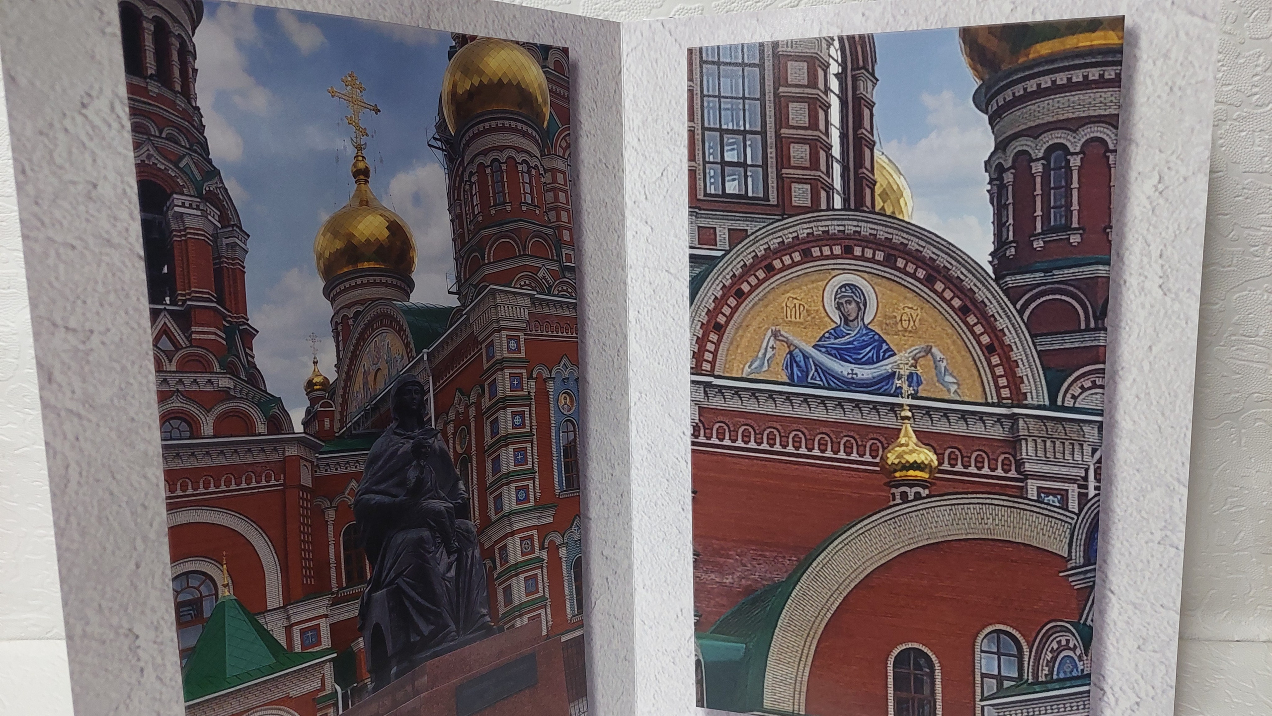 Йошкар-Ола, часть 1. Fotounata.ru