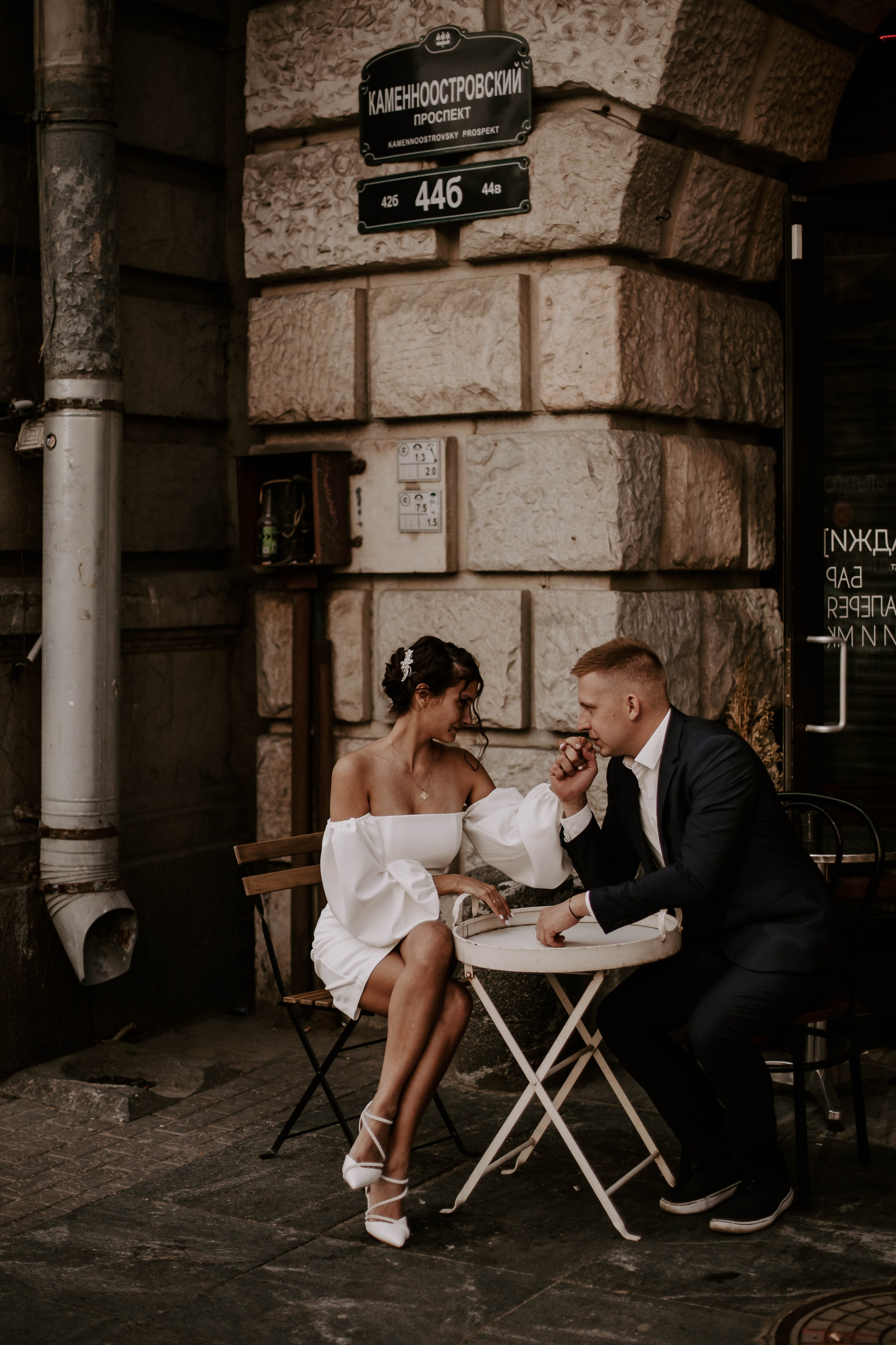 Арина и Павел. Фотограф Veronika Potaseva