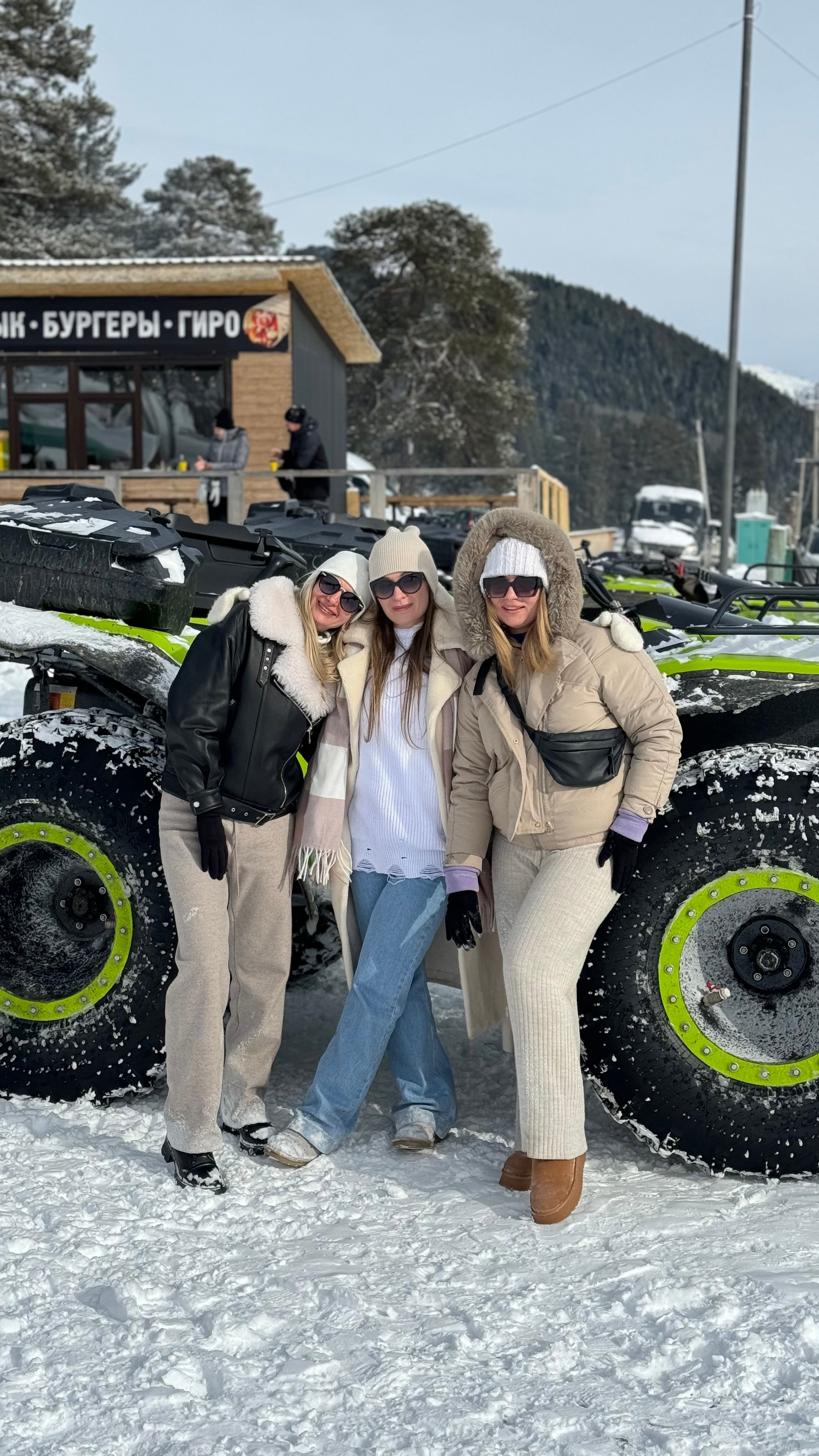 Архыз. Фотограф в Донецке Говорущенко Марина