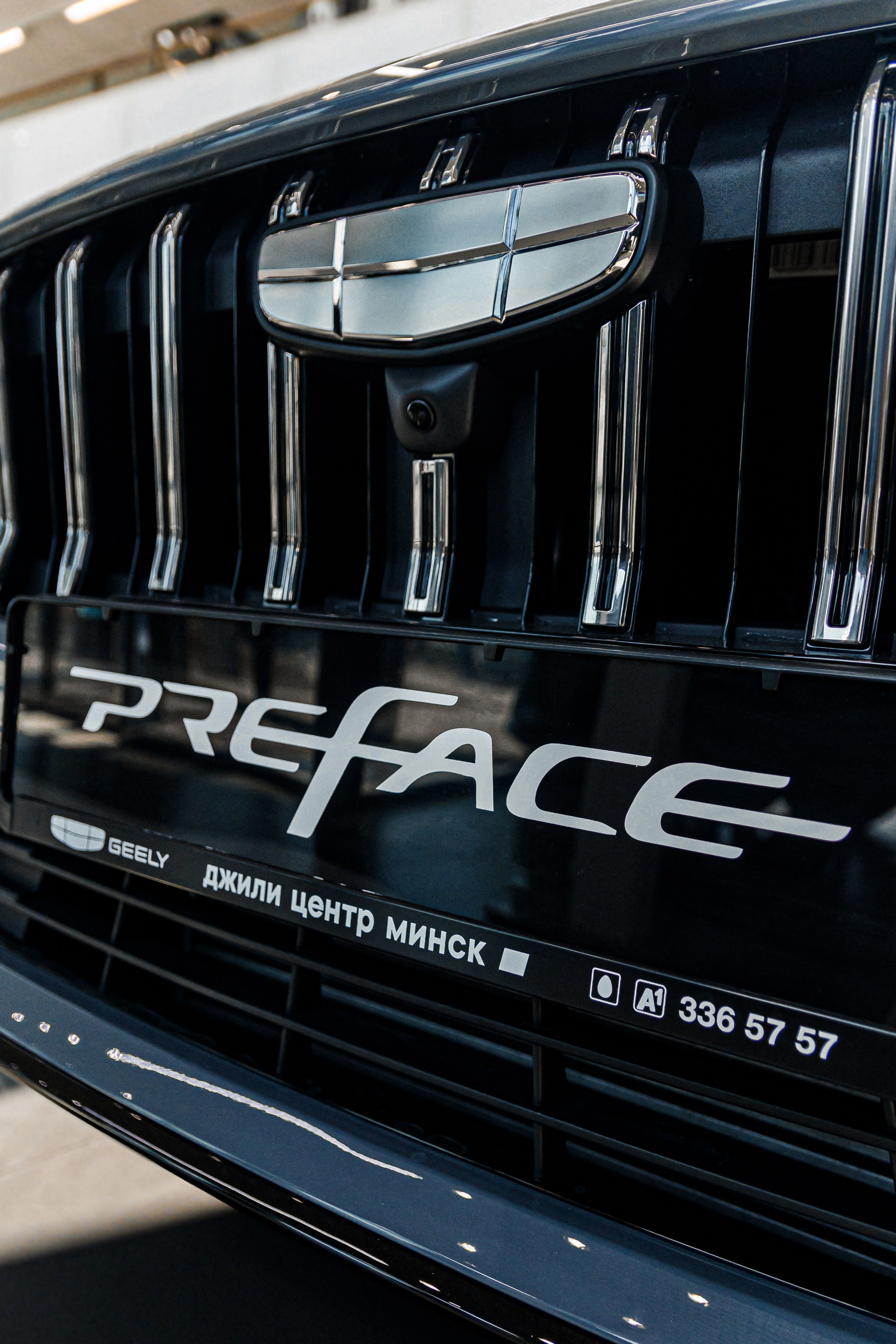 Джили Центр Минск. Свадебный фотограф Минск, Фаниполь, Беларусь Кирилл Напреев