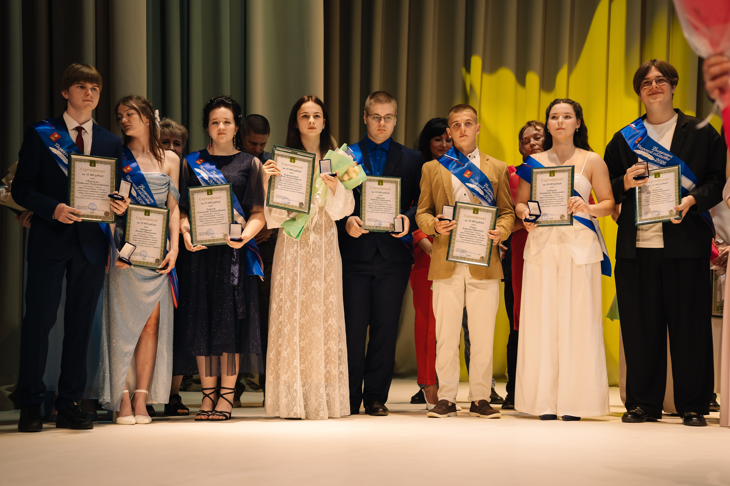 Выпускной 2026. Фотограф Торопец Кристина Абрамова Kanwellia photography