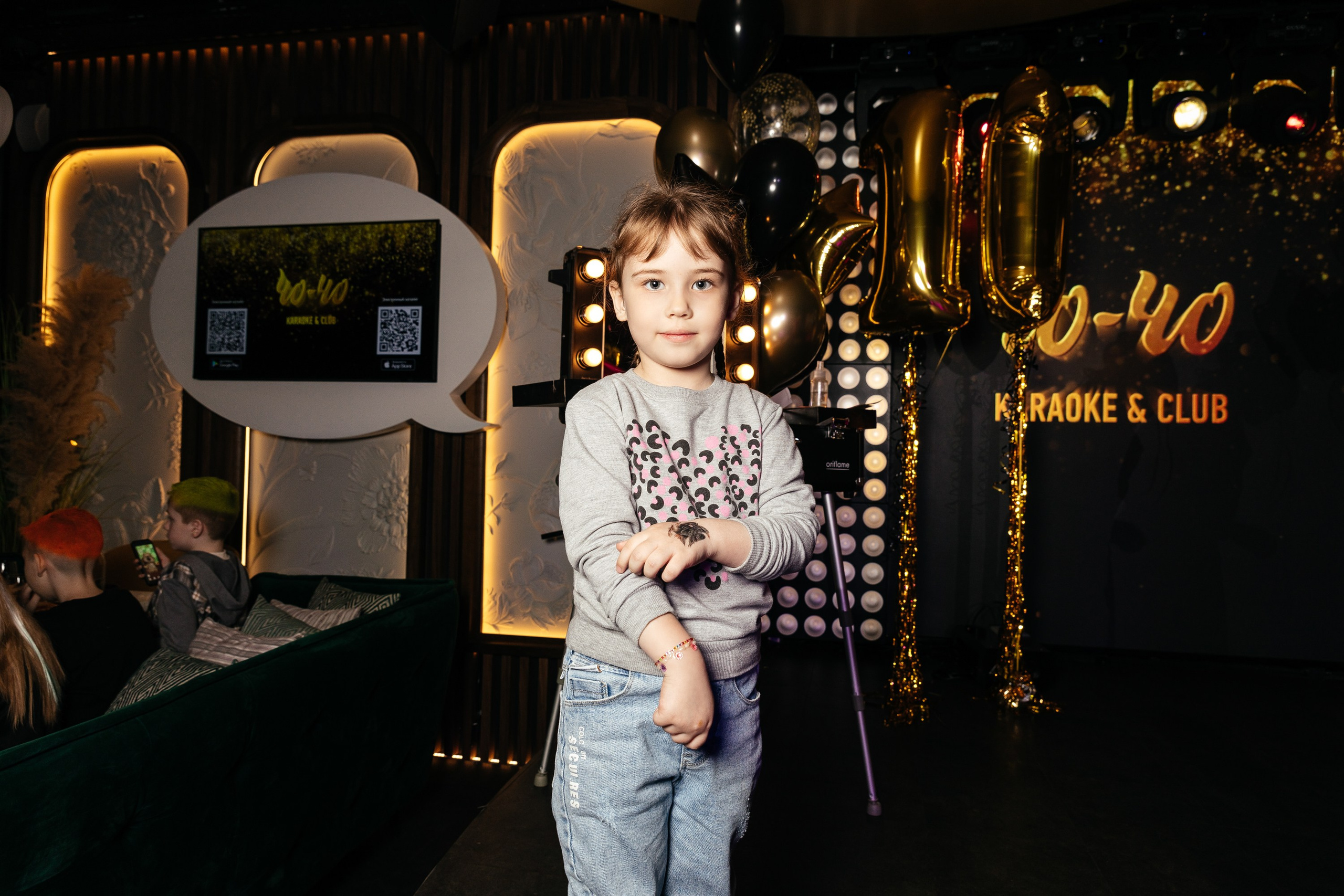 День Рождения Кости. Миленина Юлия Свадебный и семейный фотограф в Краснодаре