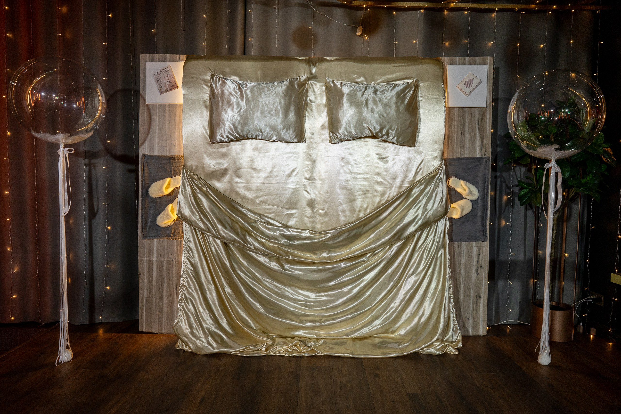 IMPLANT 52. Sunnyman