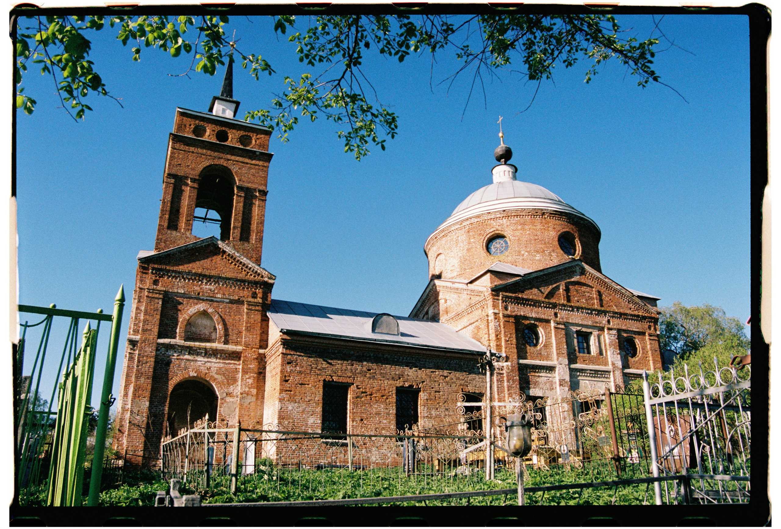 KALUGA. ANNA — PHOTOGRAPHER