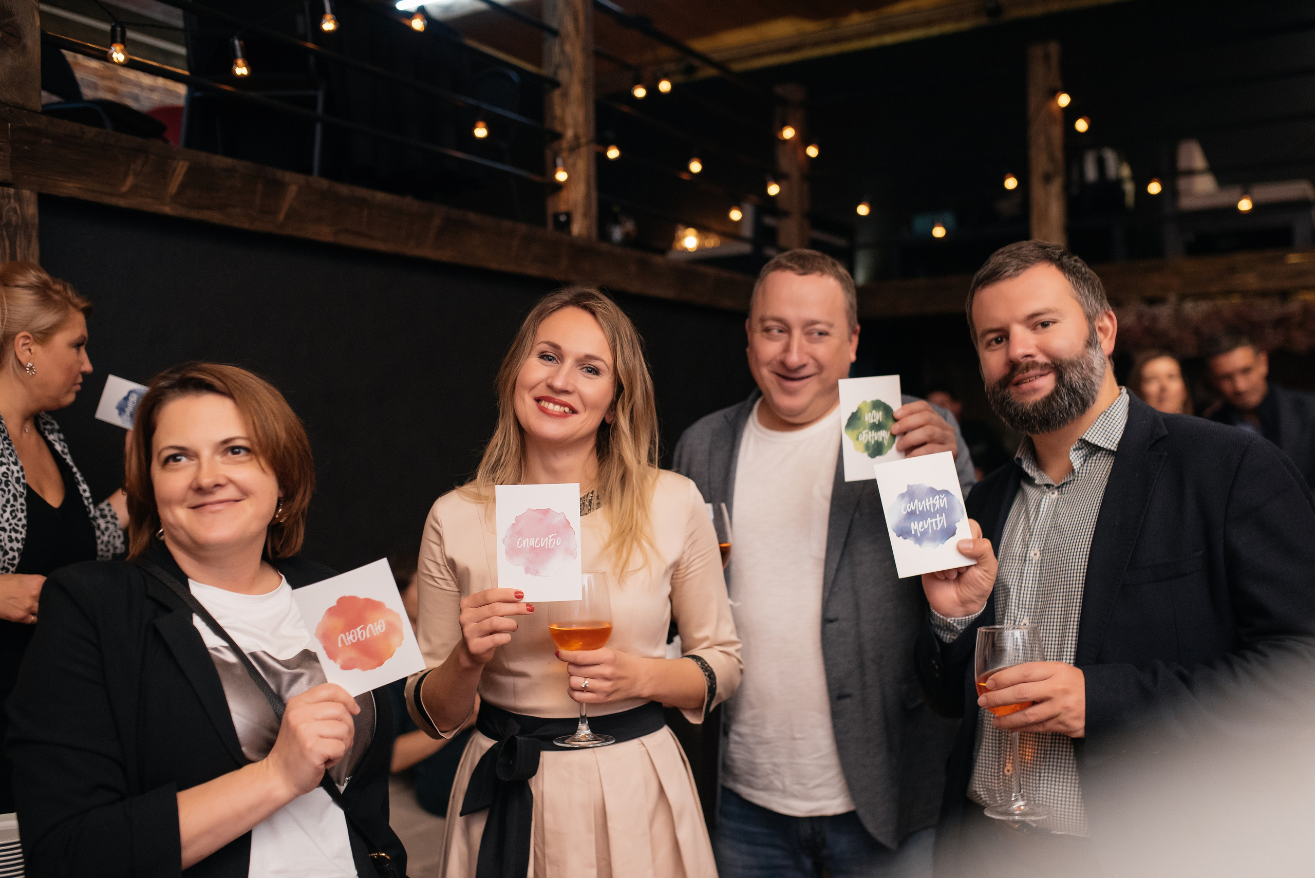 Свадьба Вани и Юли. Свадебный и Семейный фотограф в Санкт-Петербурге Марина Заборовская