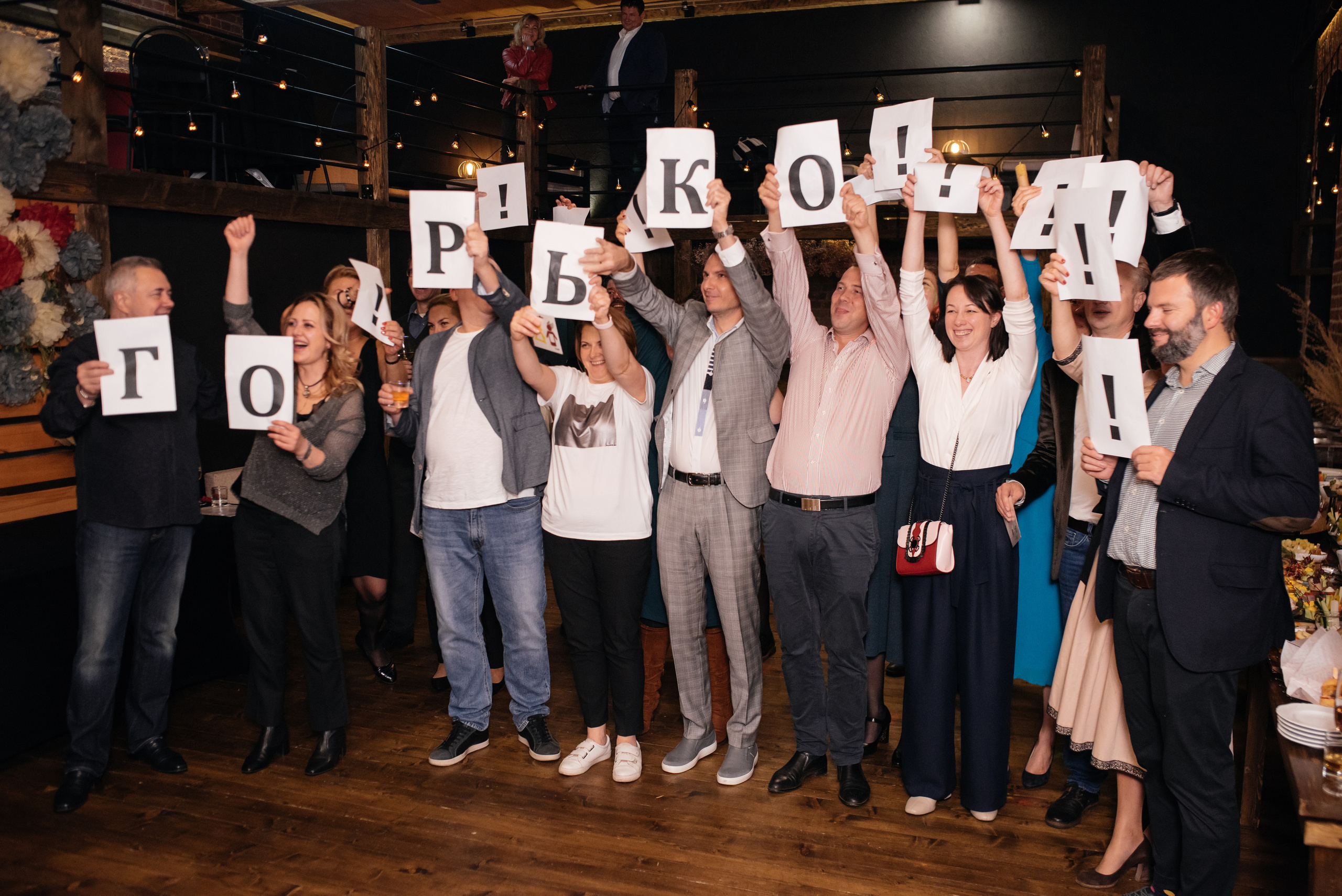 Свадьба Вани и Юли. Свадебный и Семейный фотограф в Санкт-Петербурге Марина Заборовская