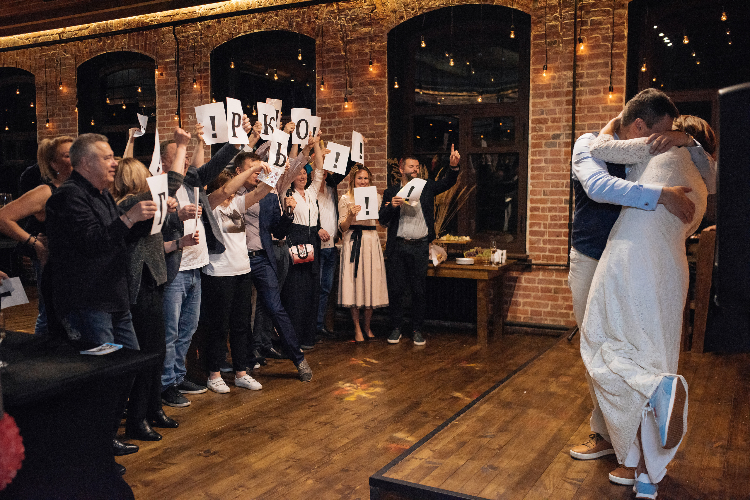 Свадьба Вани и Юли. Свадебный и Семейный фотограф в Санкт-Петербурге Марина Заборовская