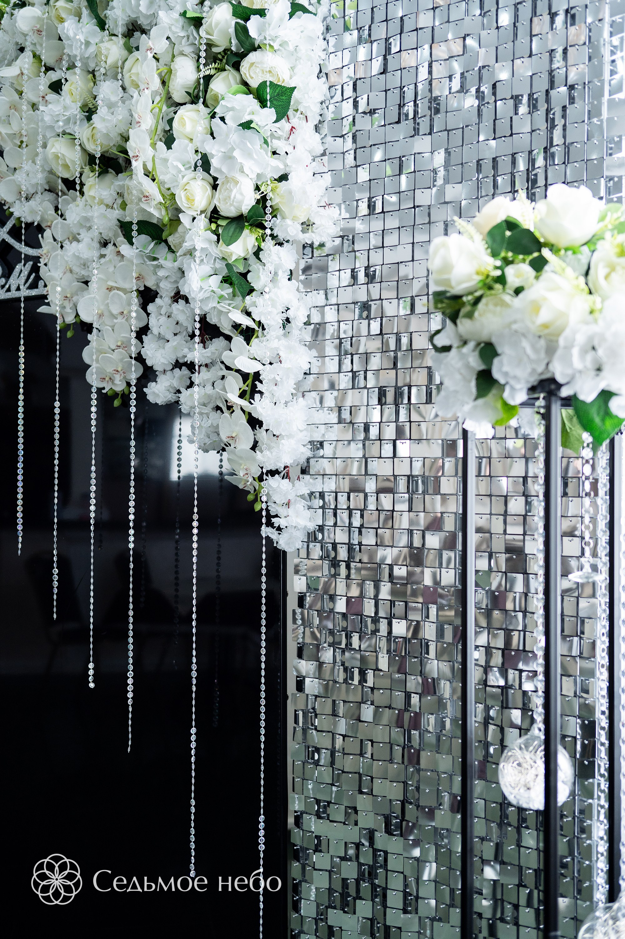 Фотозона на Юбилей. Студия декора Седьмое небо