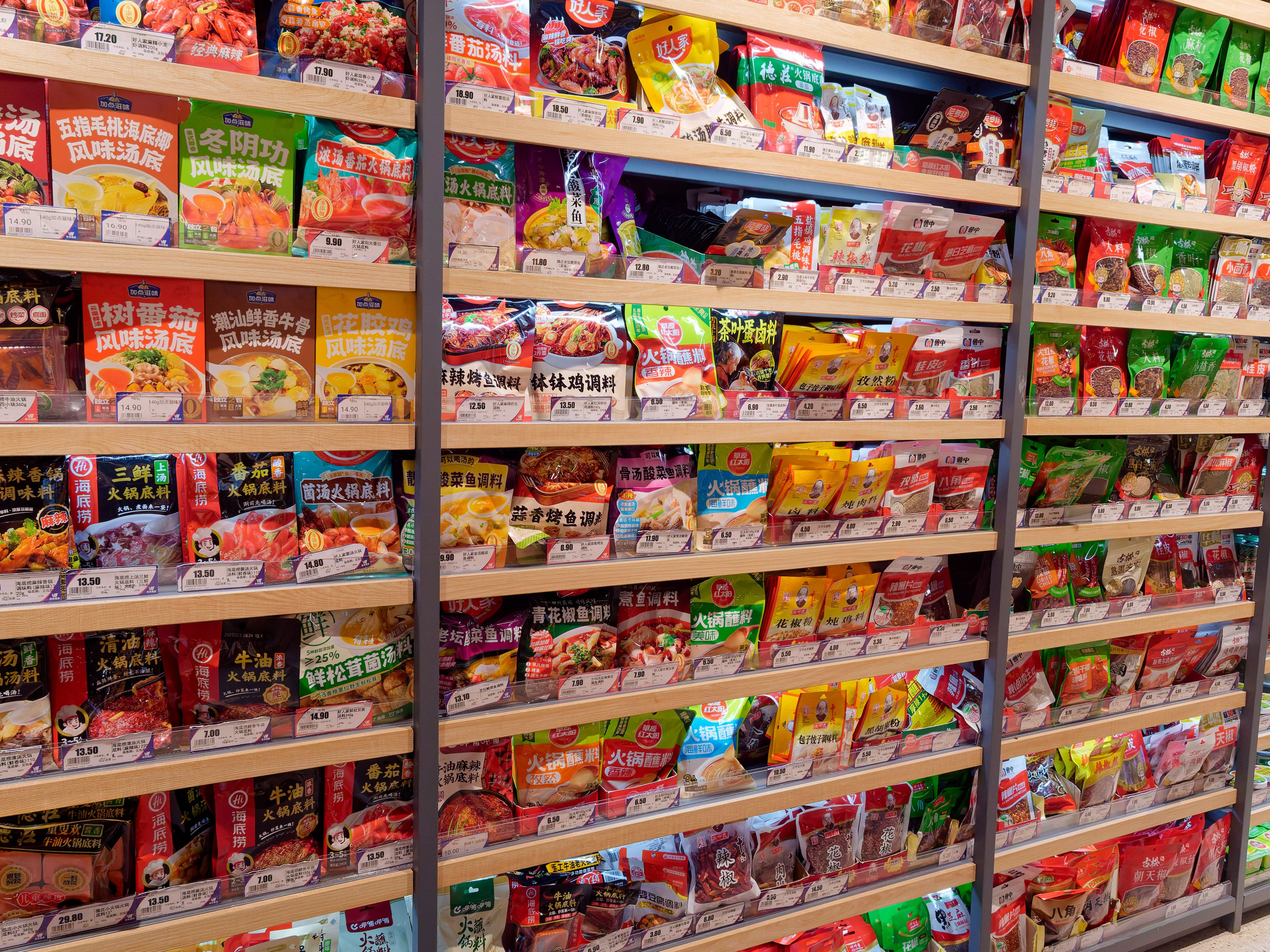 Хайнань 2026, Санья, Торговый центр «Joy City». Фотопрогулки по Миру