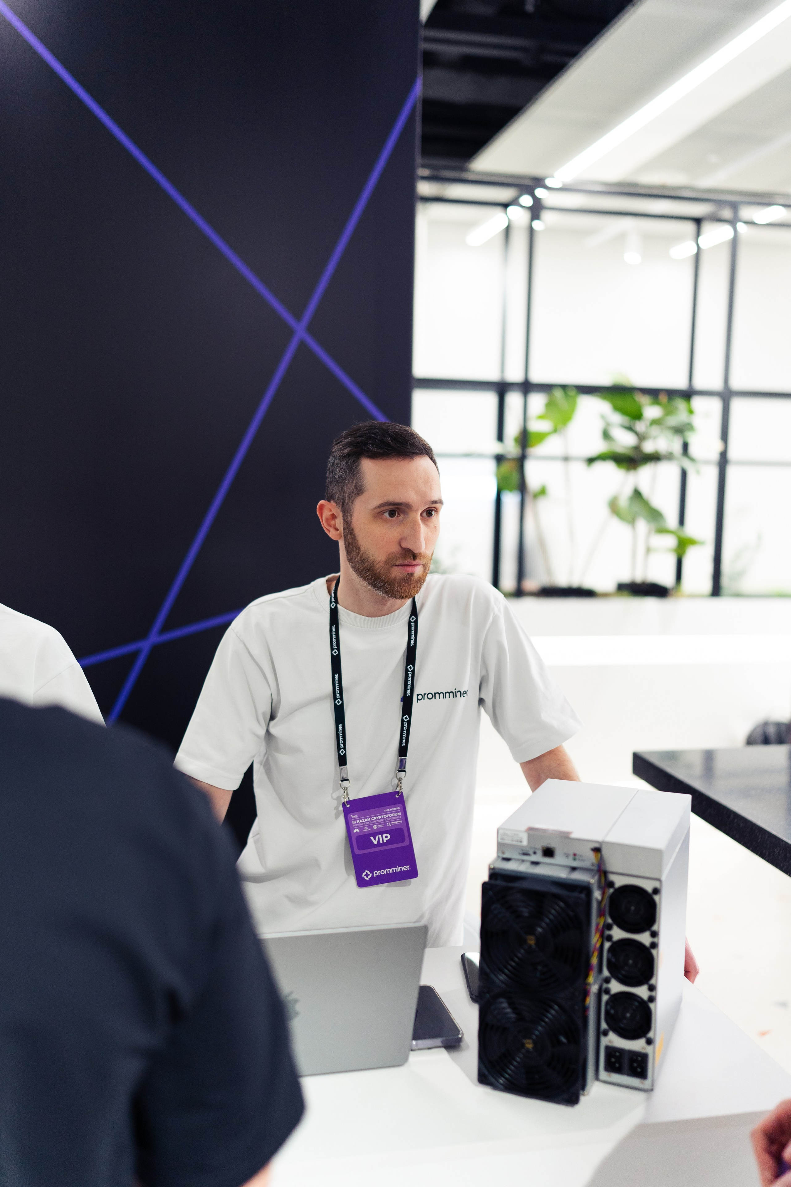 III Kryptoforum Kazan X promminer. Фотограф в СПБ Алмаз Камаев