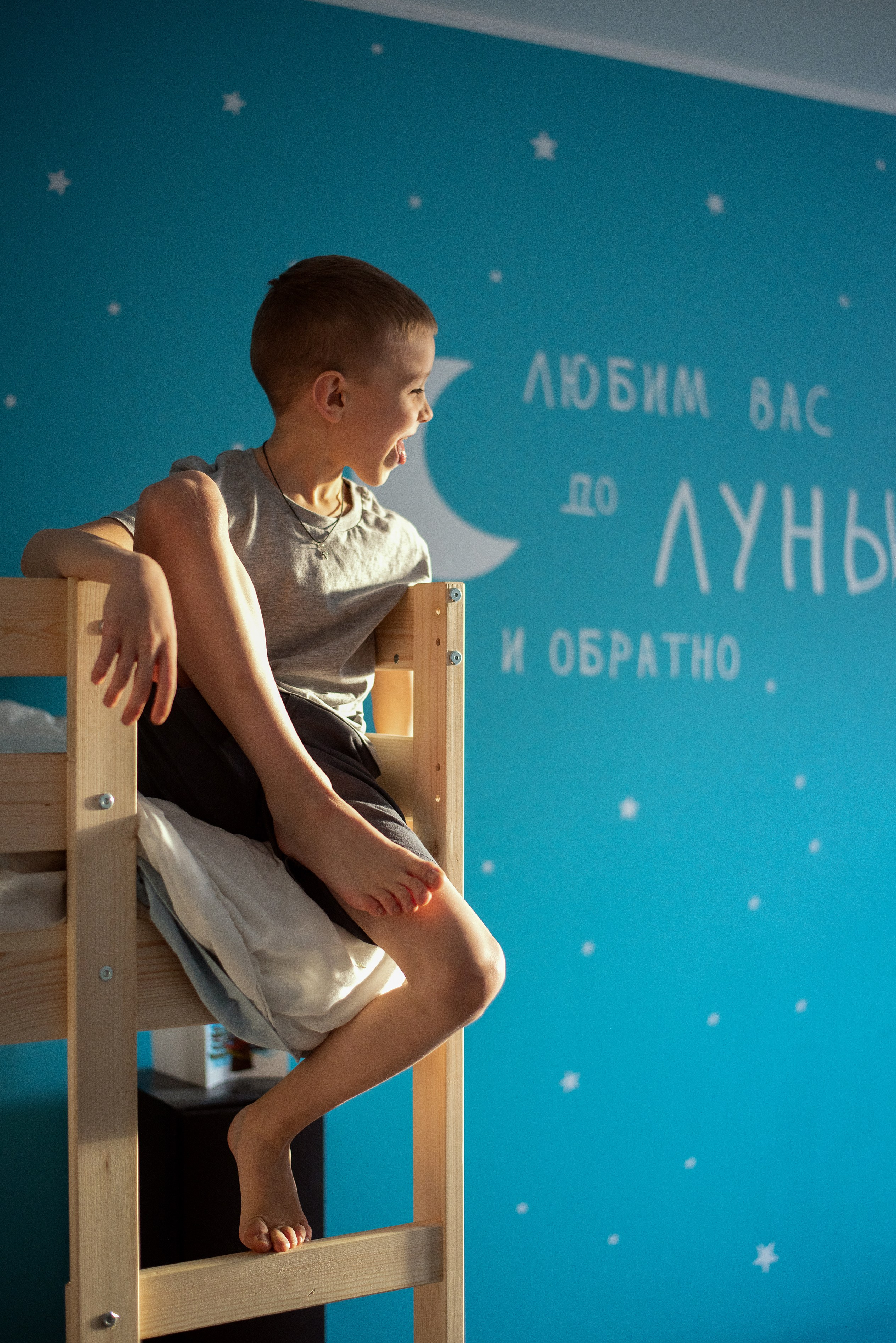 Домашняя. Семейный фотограф Екатерина Шаманаева