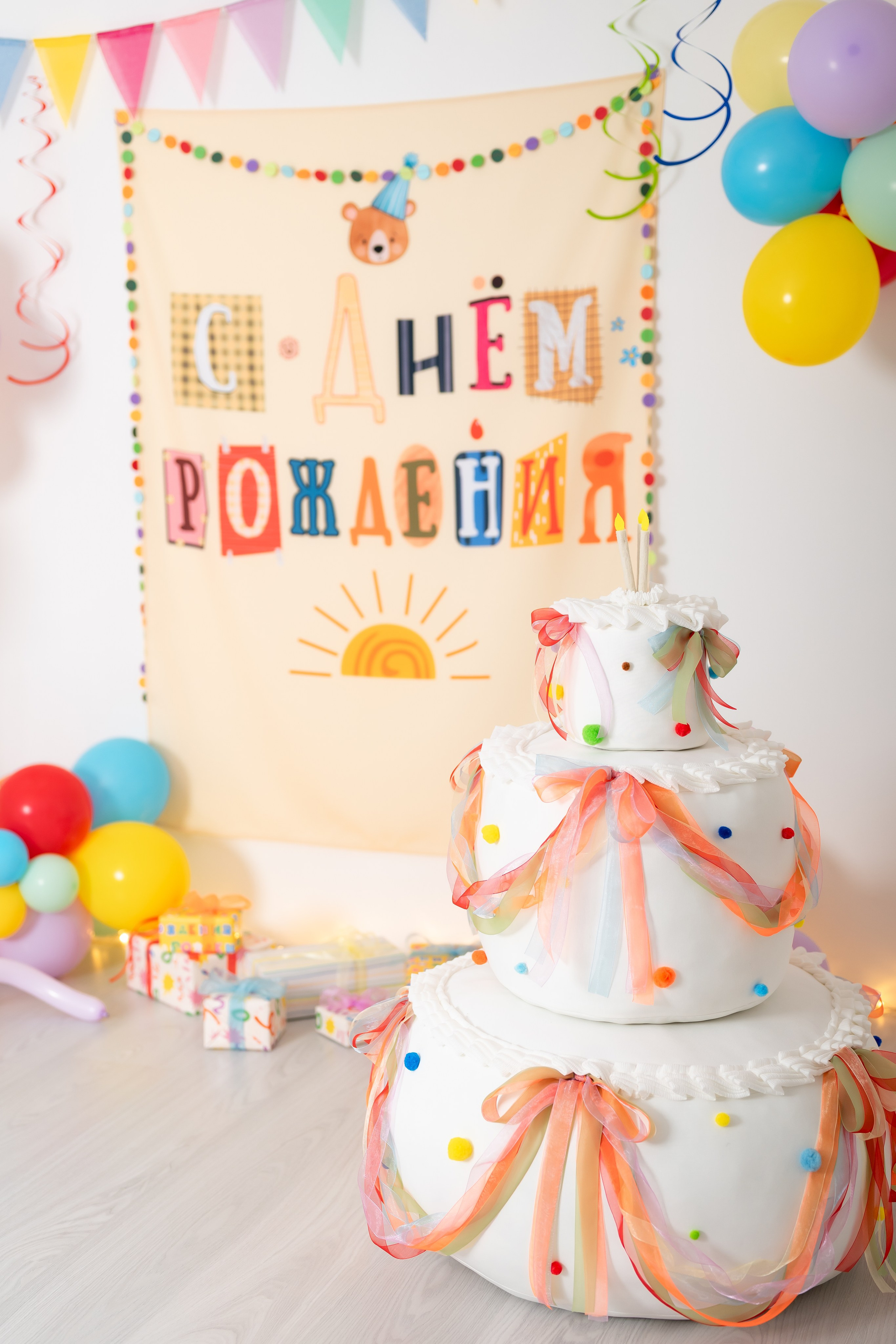 яркая фотосессия краснодар