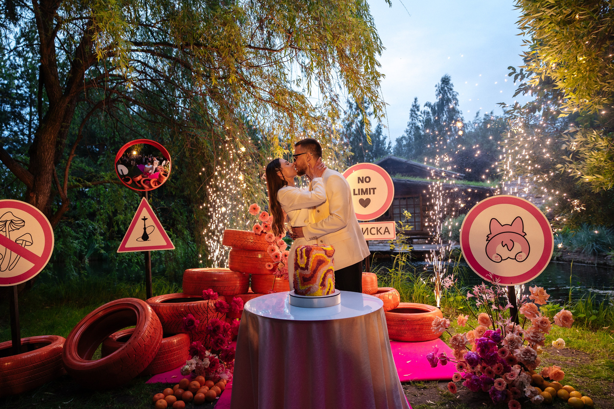 Свадебная съемка в Москве — Профессиональный свадебный фотограф для вашей свадьбы, фото и видео услуги. Фотограф Аделина Raw