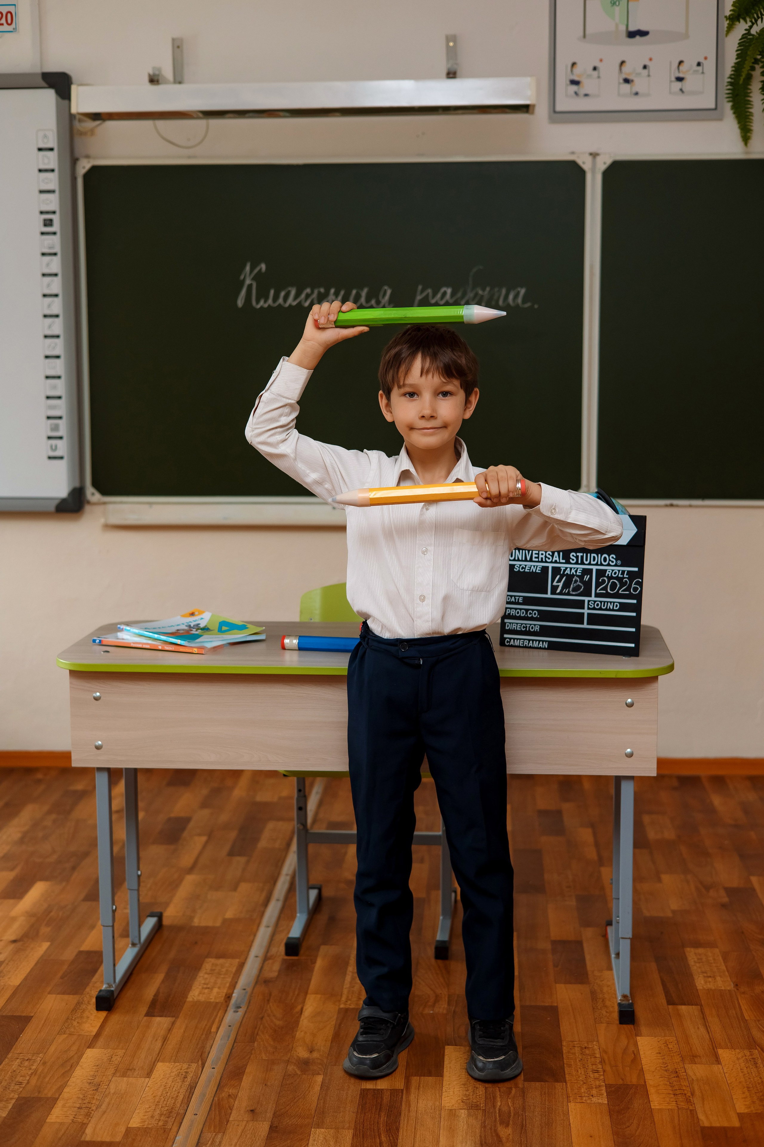 11 школа 4 класс. Фотограф Любовь Корниенко, Примоский край