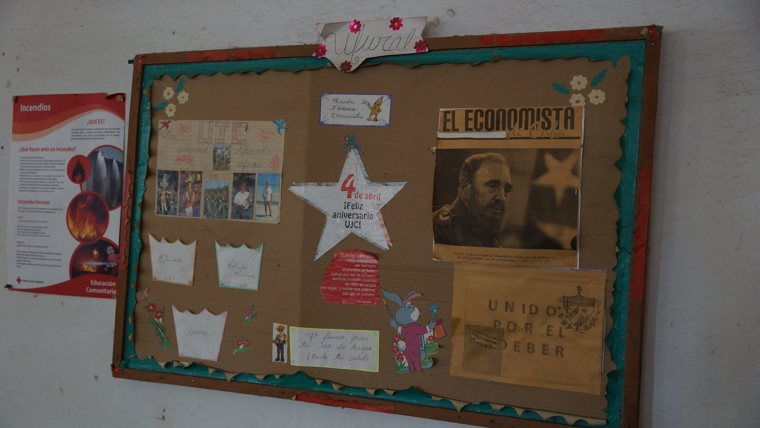 Куба. Фотограф-путешественник Самойлов Максим «Sly Fox»