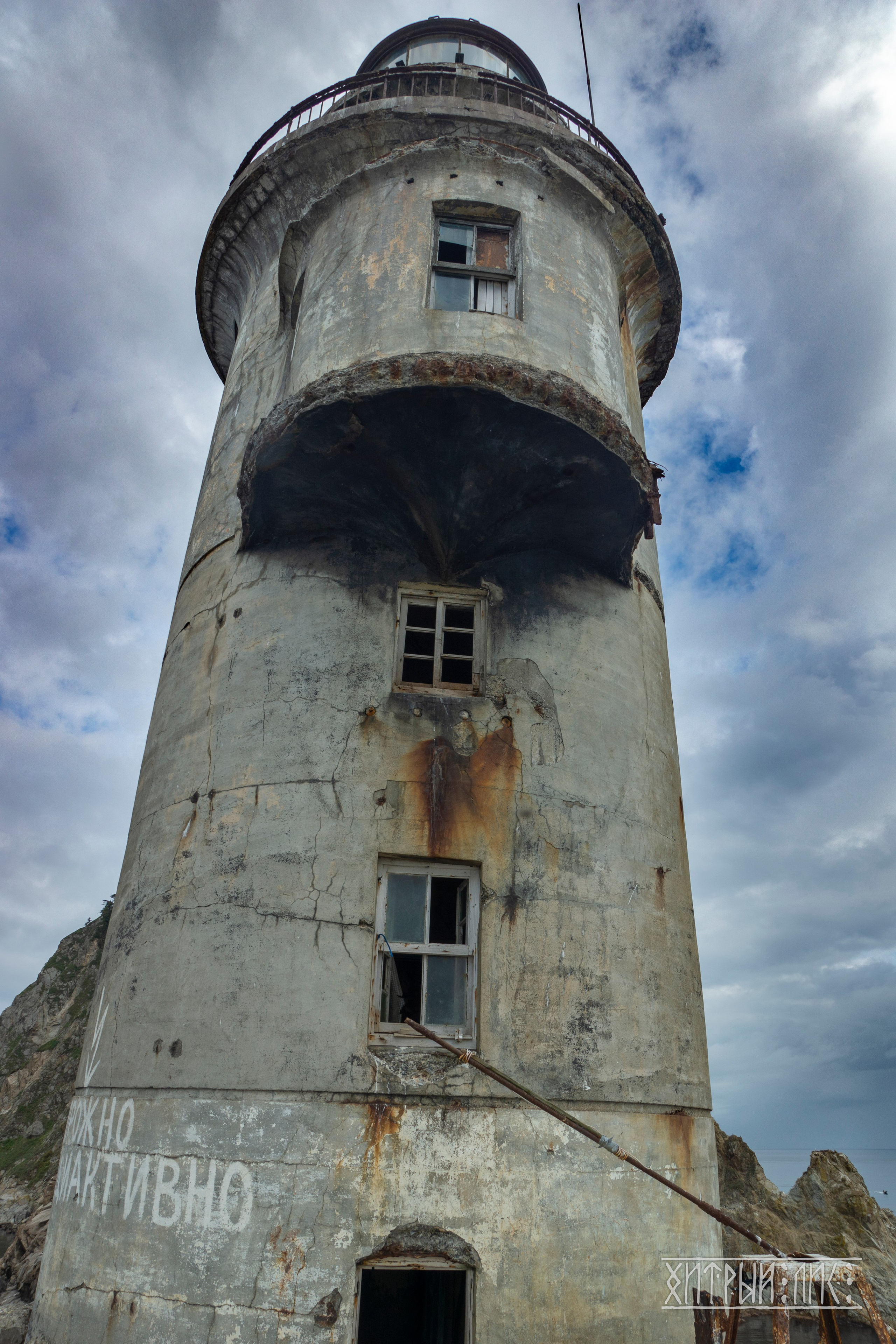 Сахалин. Фотограф-путешественник Самойлов Максим «Sly Fox»