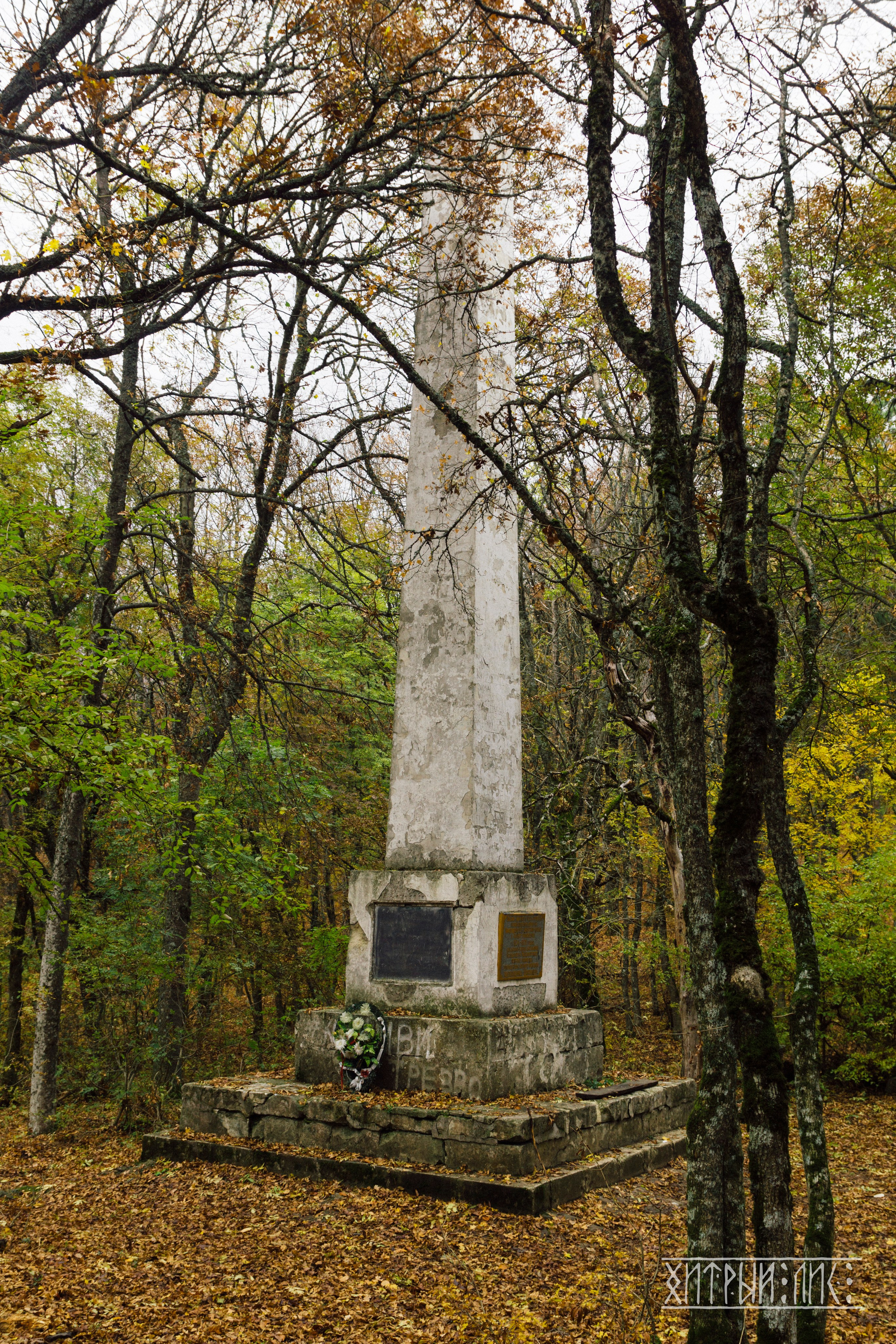 Крым. Фотограф-путешественник Самойлов Максим «Sly Fox»