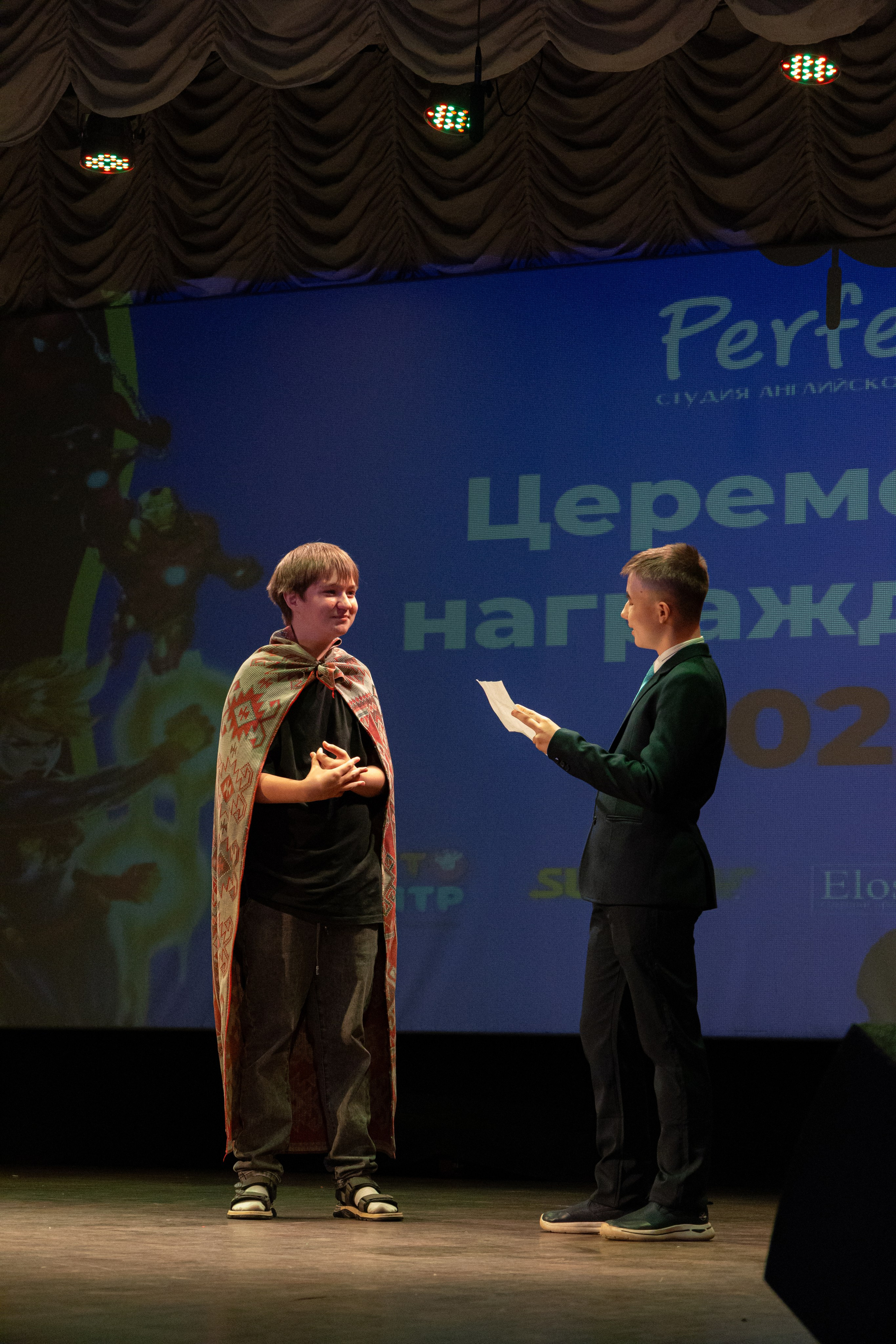 PERFECT. Photokarish