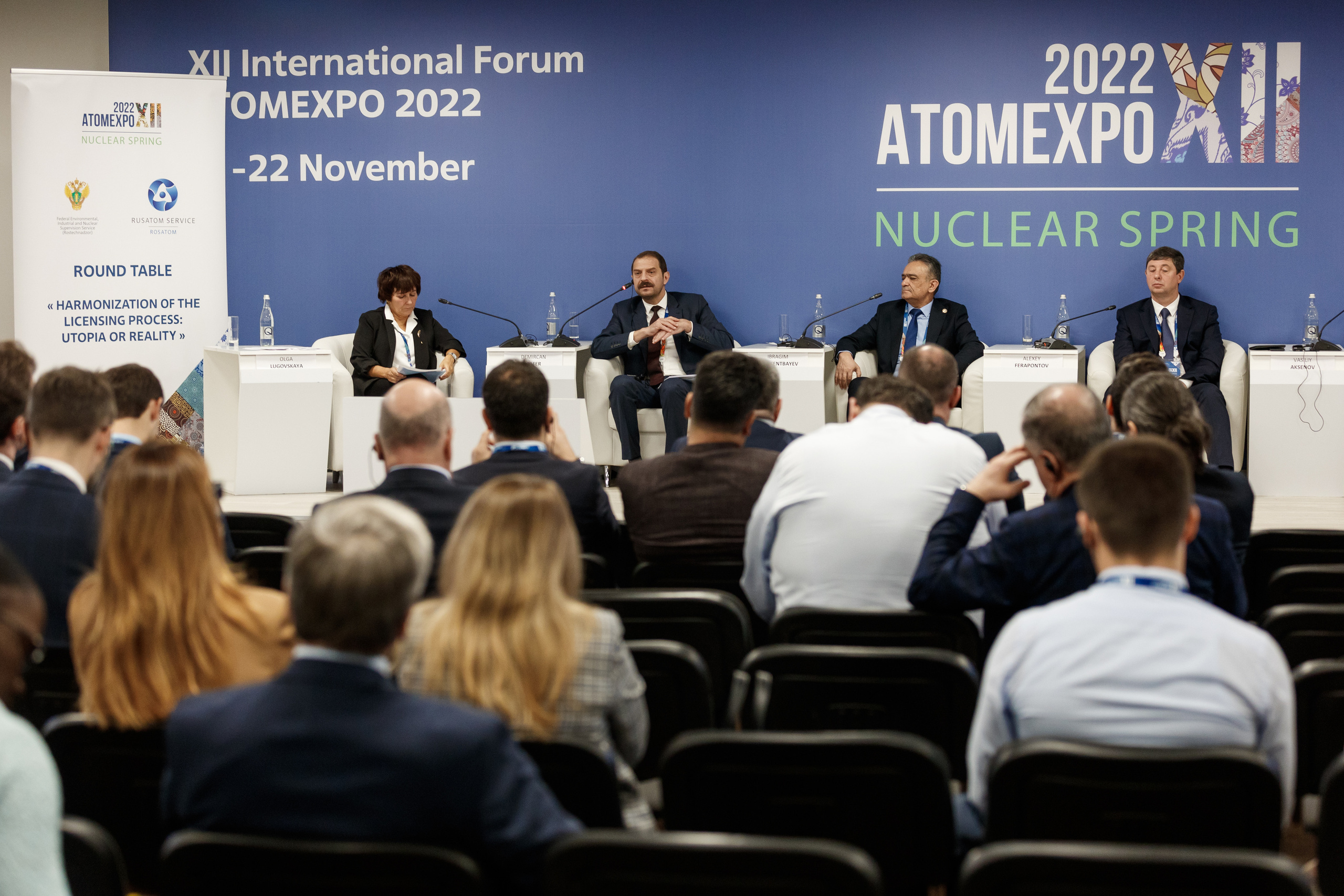 ATOMEXPO 2022. Репортажный Фотограф в Сочи и Москве Алексей Орлов