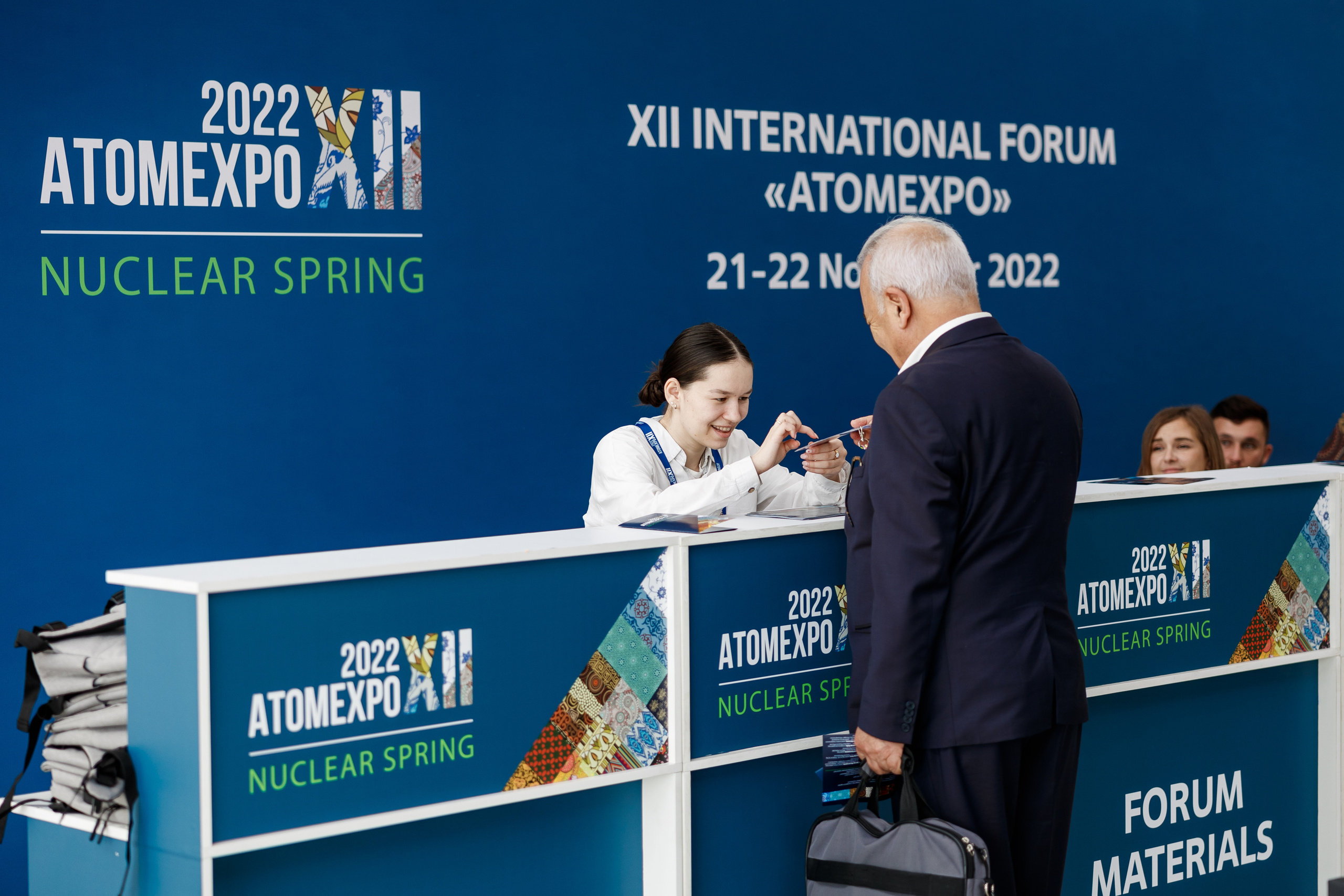 ATOMEXPO 2022. Репортажный Фотограф в Сочи и Москве Алексей Орлов