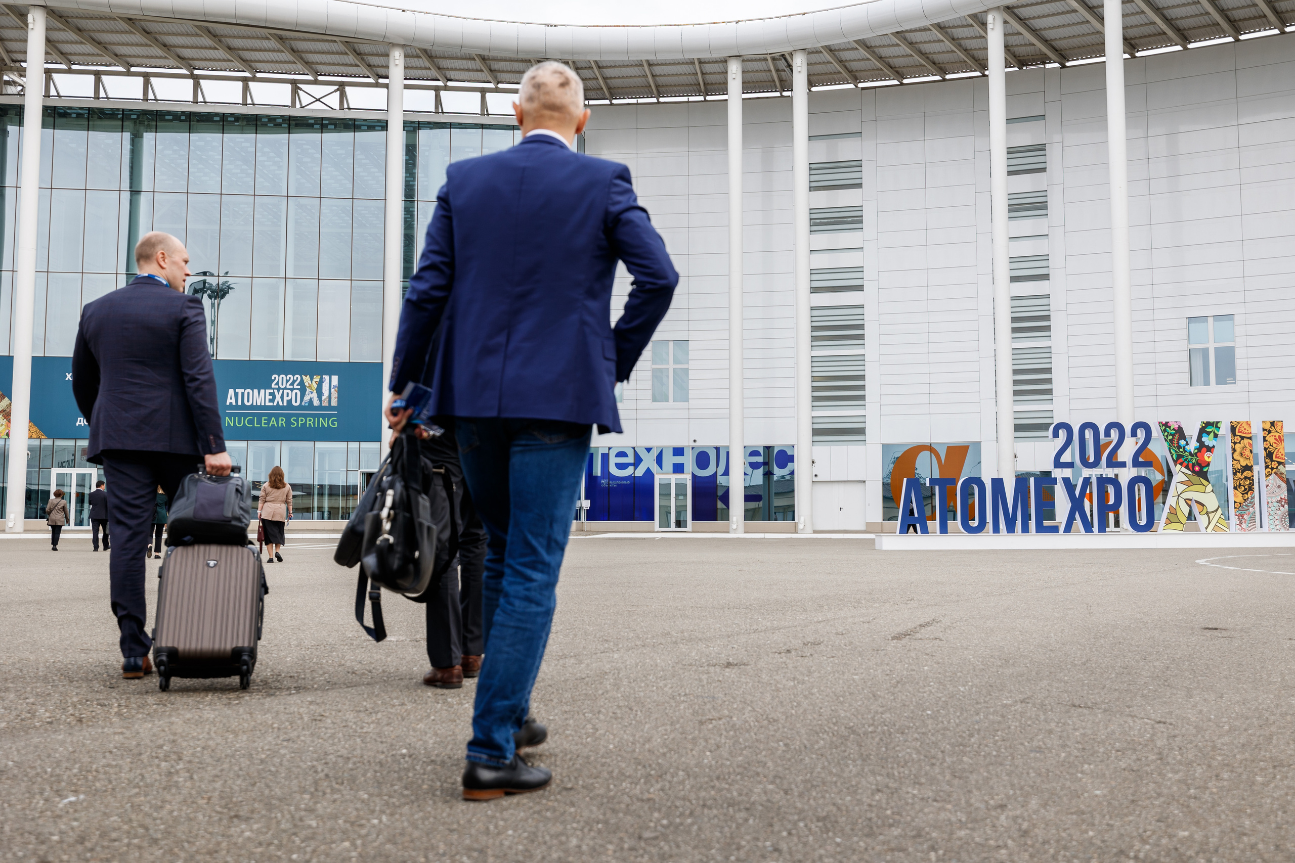 ATOMEXPO 2022. Репортажный Фотограф в Сочи и Москве Алексей Орлов