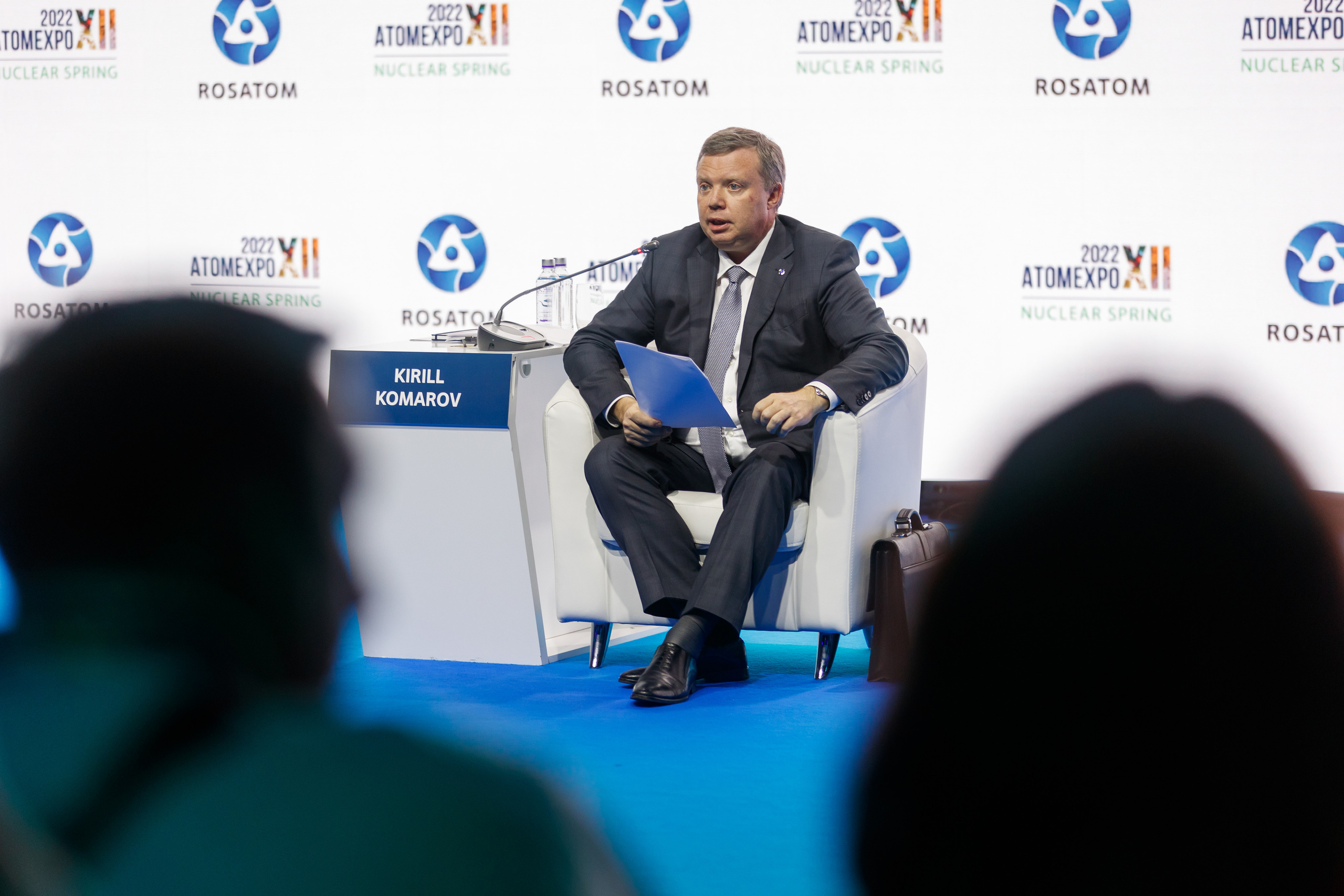 ATOMEXPO 2022. Репортажный Фотограф в Сочи и Москве Алексей Орлов