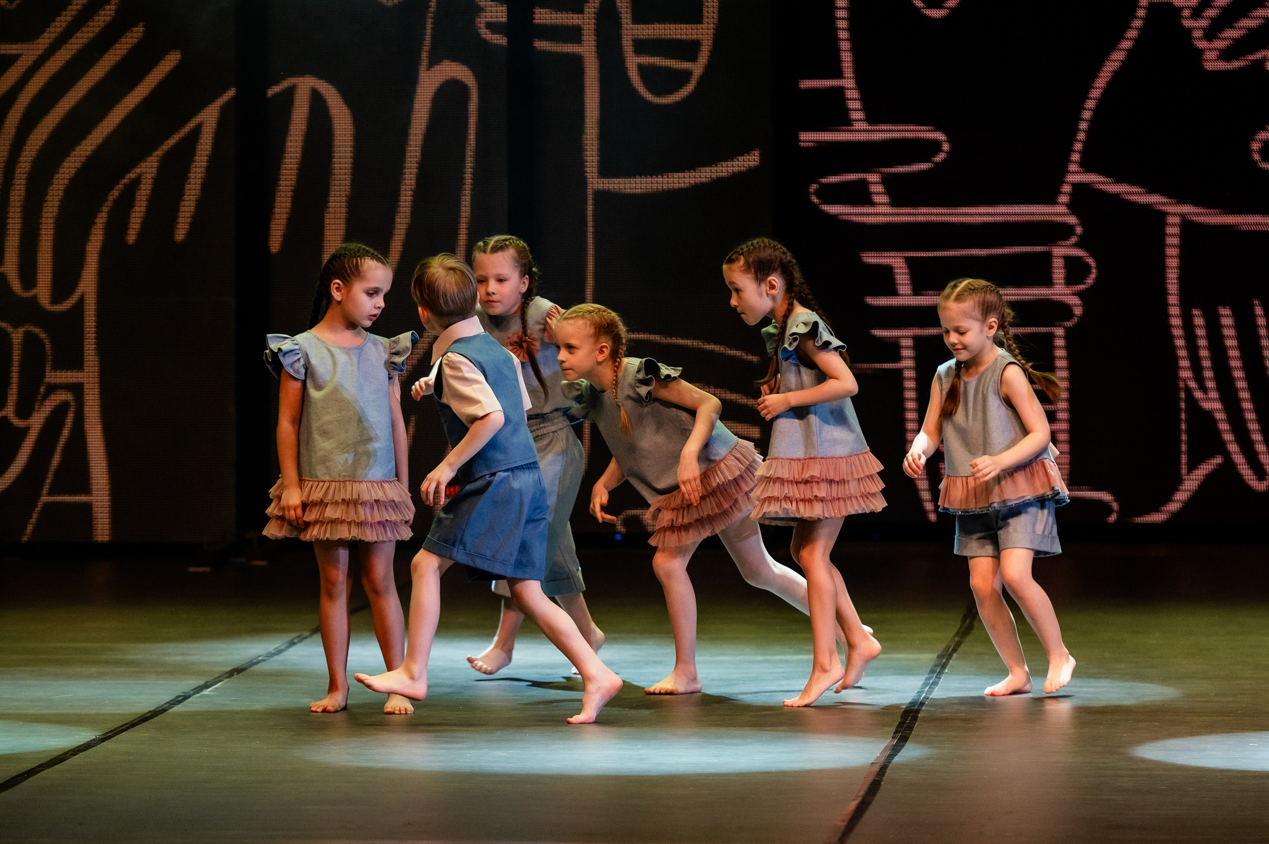 Концерты. Дом детской фотографии Арсюткиной Наталии™