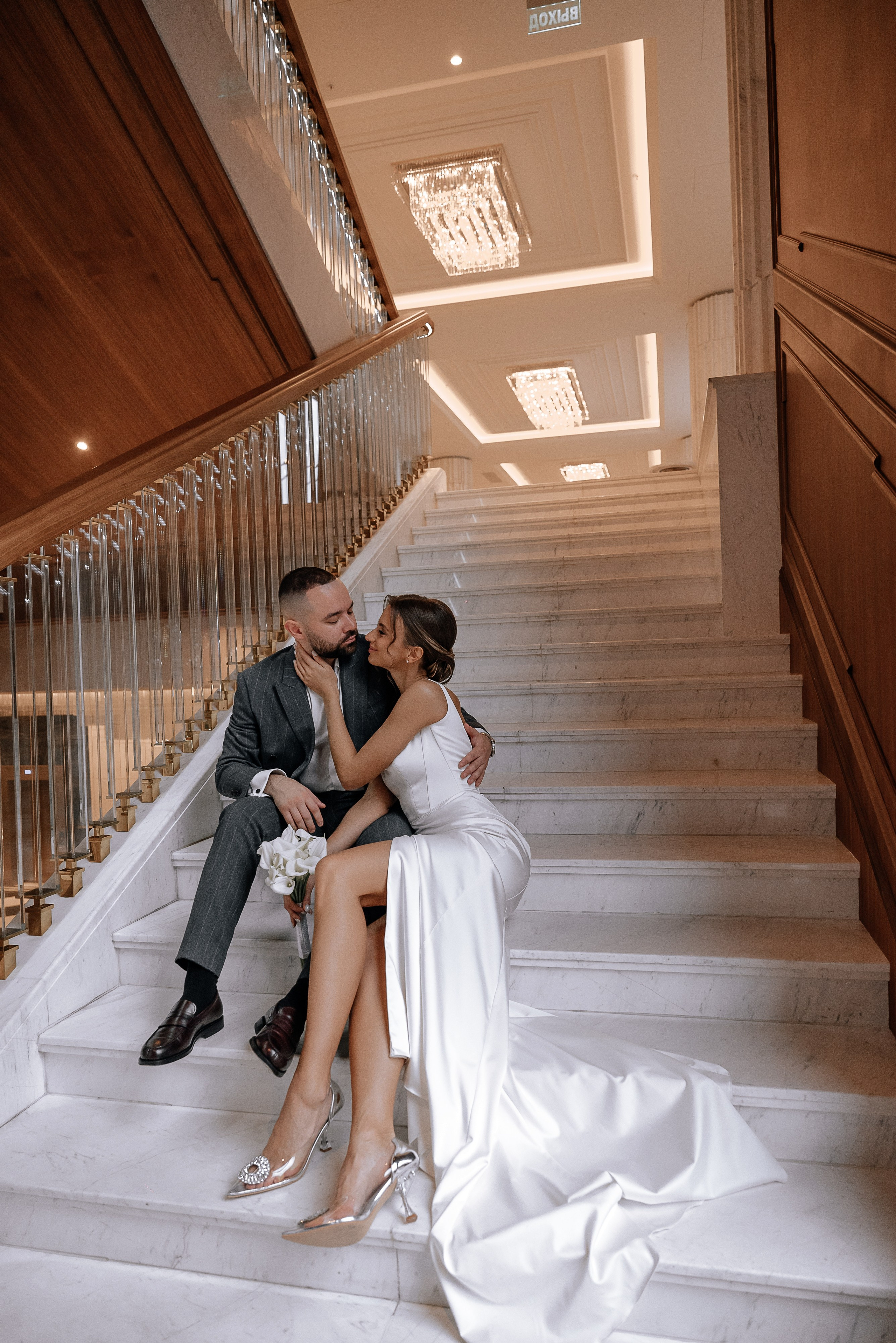 Ксения & Руслан 2023. Фотограф Москва. Шульгинова Ольга