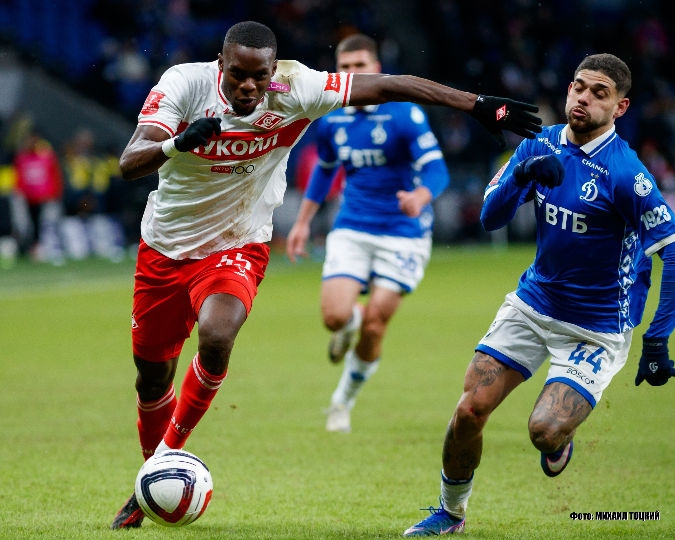 Фоторепортаж. Кубок России. Динамо (Москва) — Спартак (Москва). Михаил Тоцкий портретный и репортажный фотограф в Москве