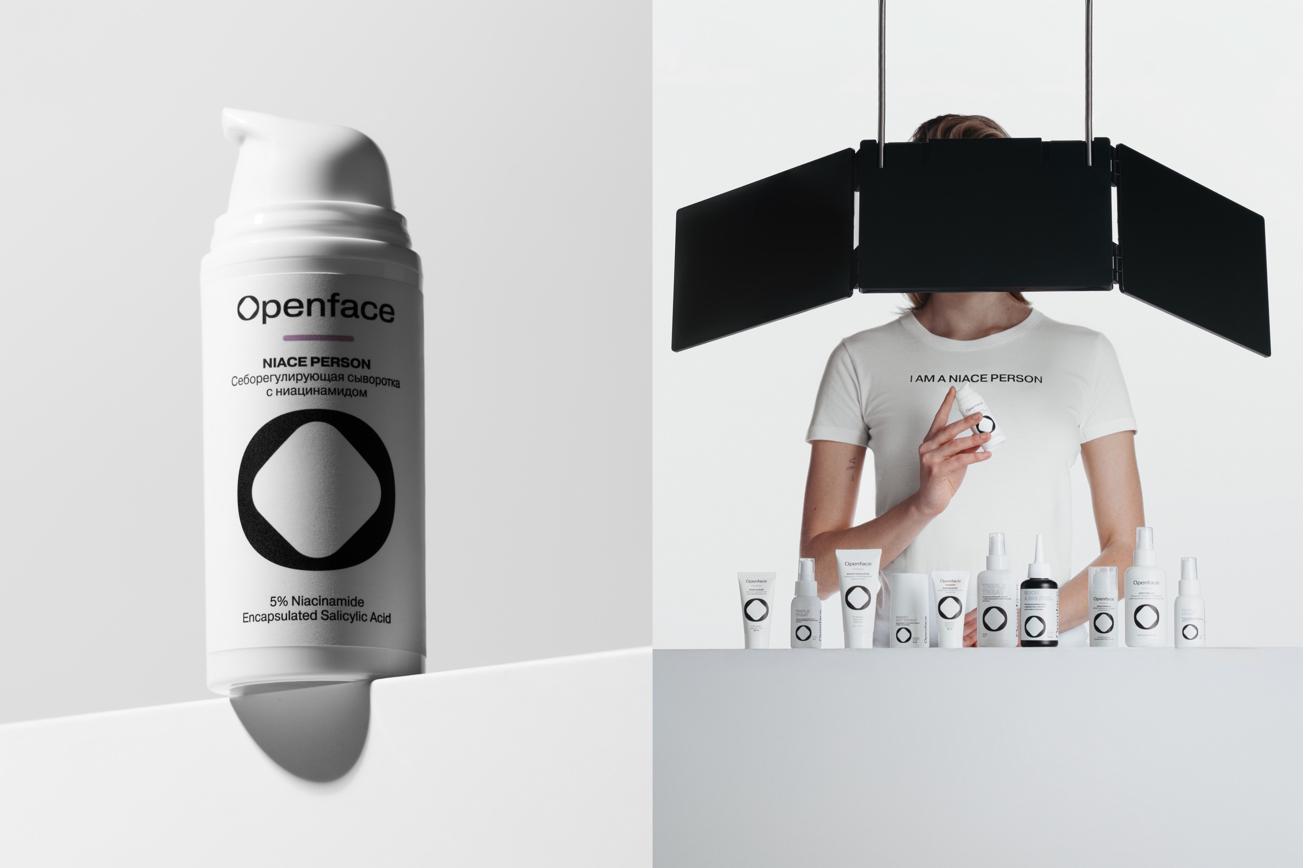 Openface «I am a niace person». Fashion фотограф и Арт директор. Санкт-Петербург и Москва