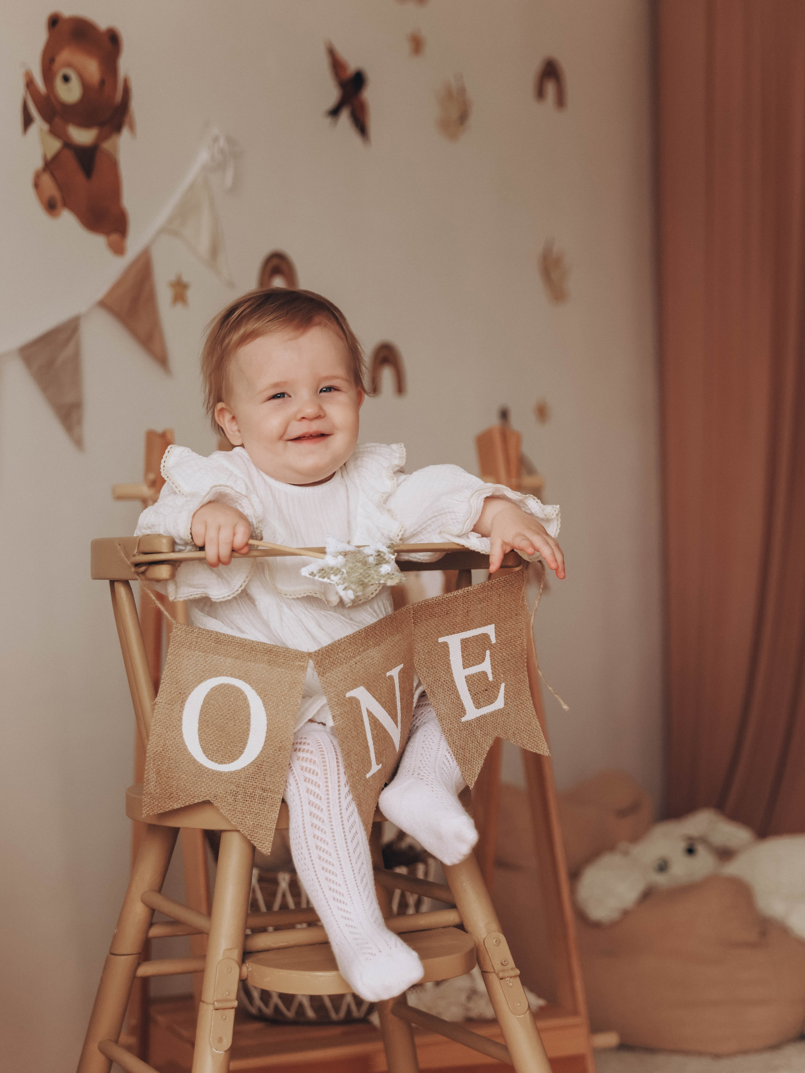 Годовасие. Мультифотограф Динара Ахмедзянова