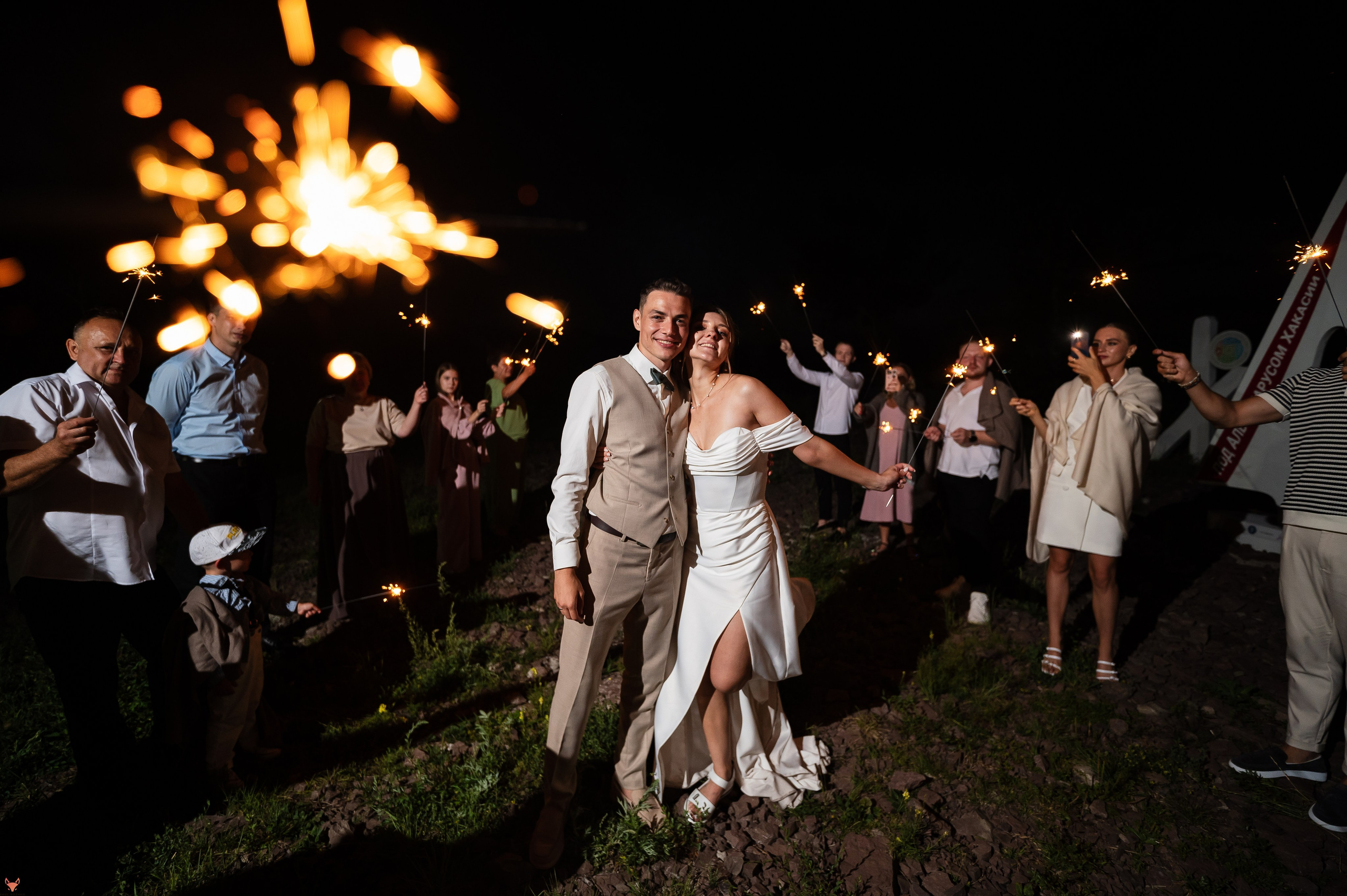 Wedding 02 08 24. Свадебный Фотограф Абакан