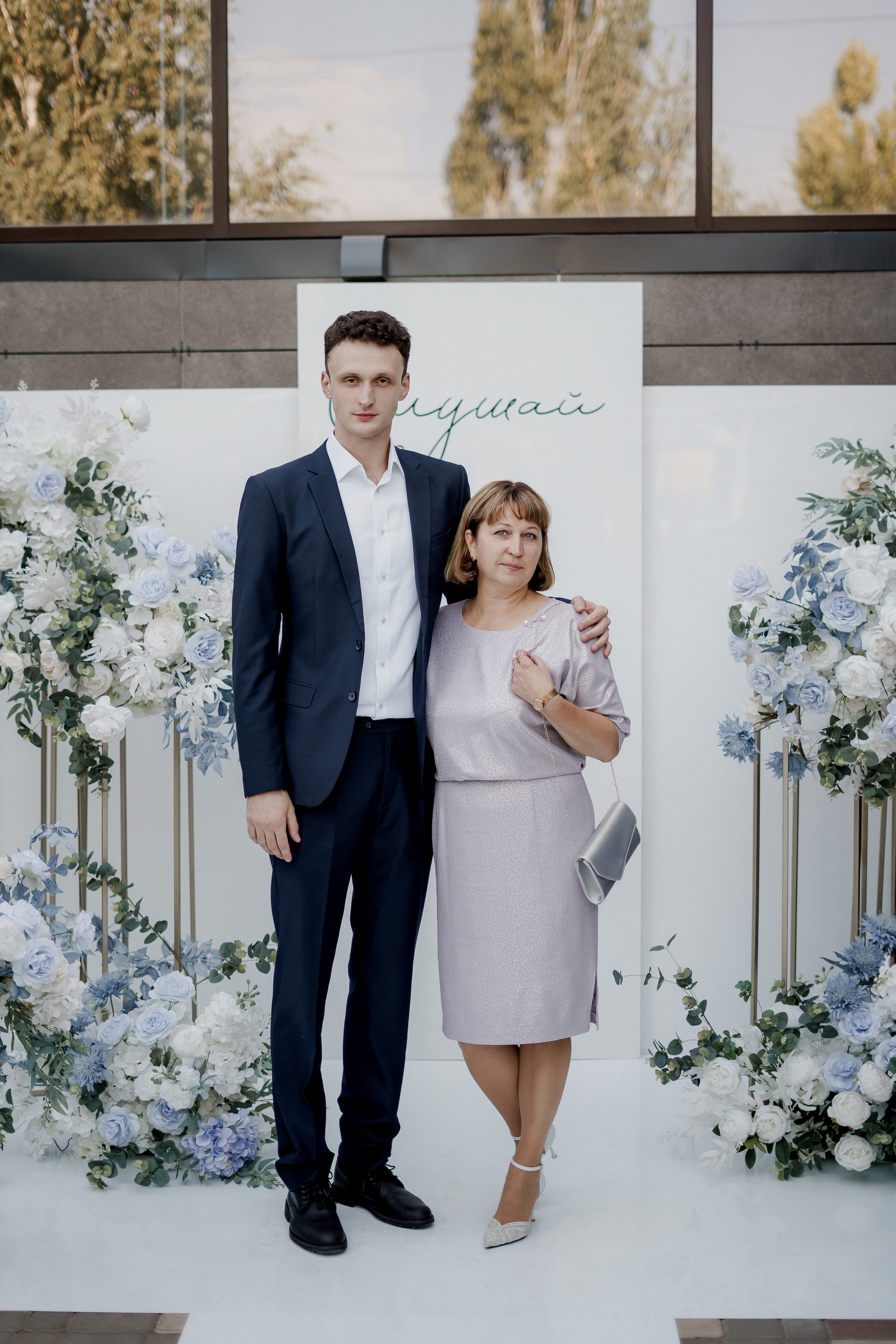 Андрей и Олеся. Фотограф Валерия Крахмалева