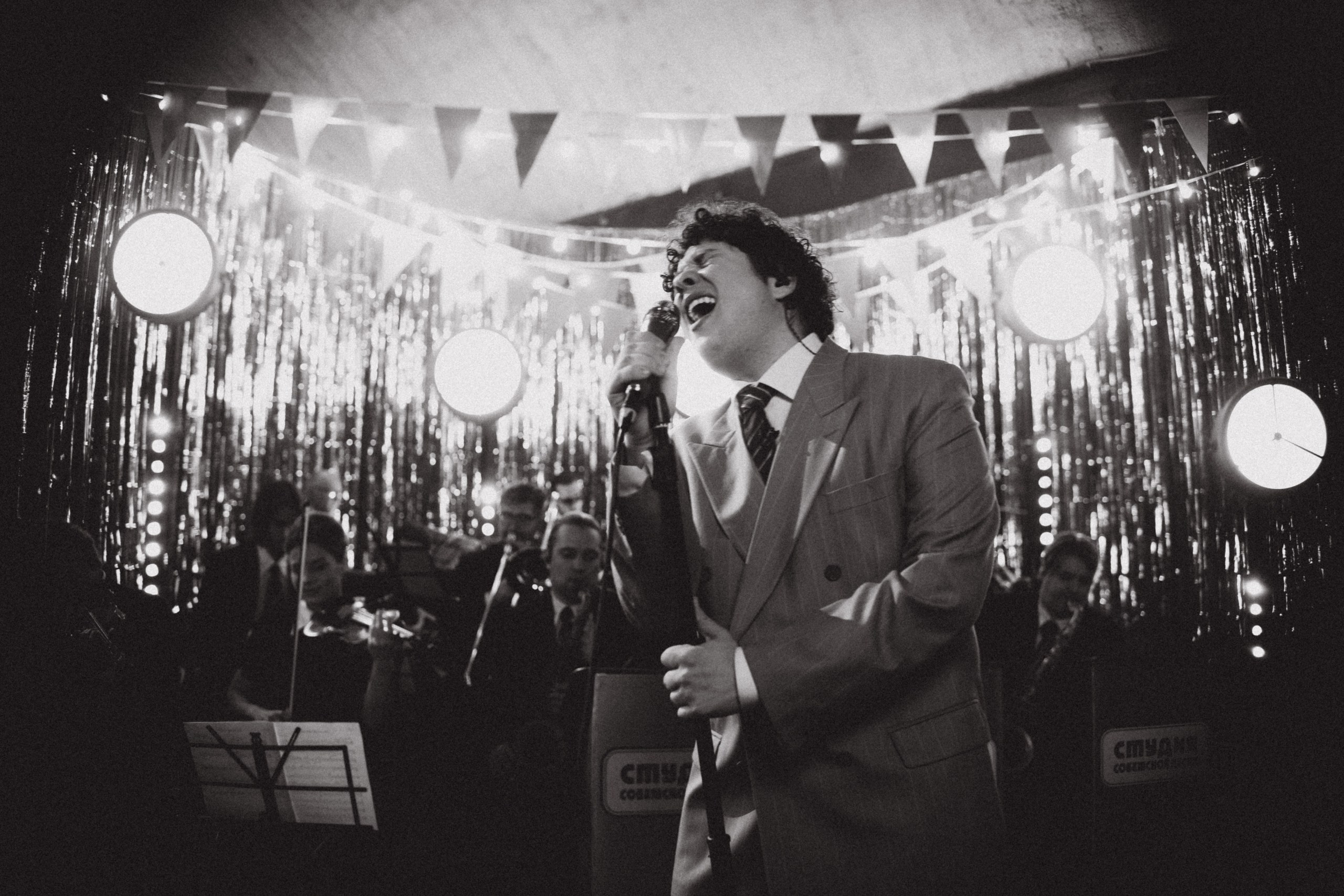 СТУДИЯ СОВЕТСКОЙ ПЕСНИ