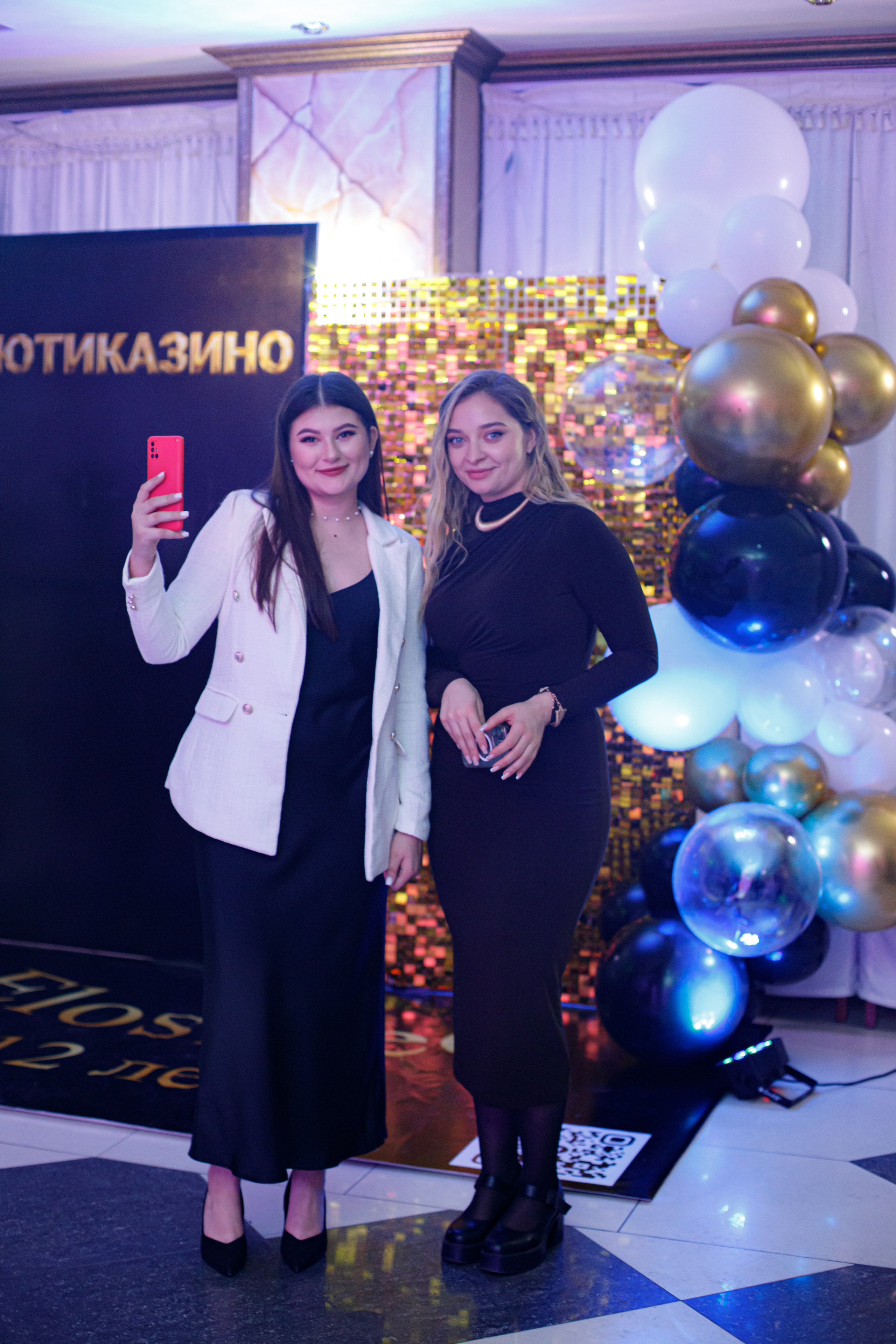 ELOSMED. Photokarish