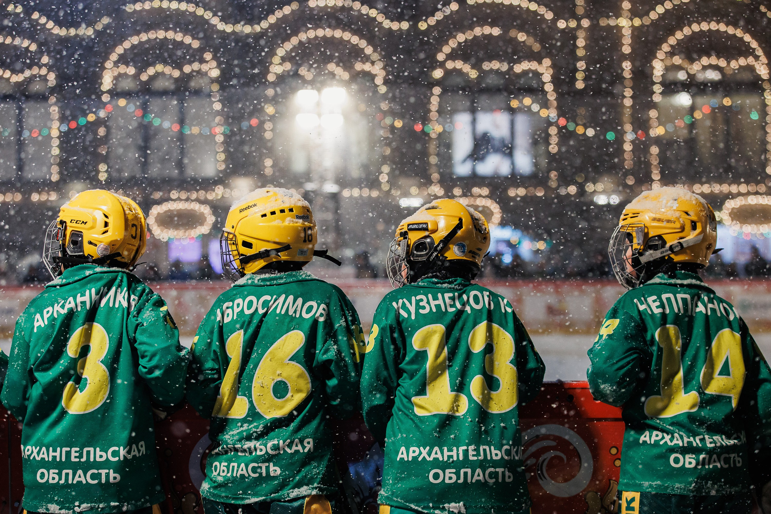 XV Кубок Патриарха по Хоккею с мячом. Photographer Danil Aykin