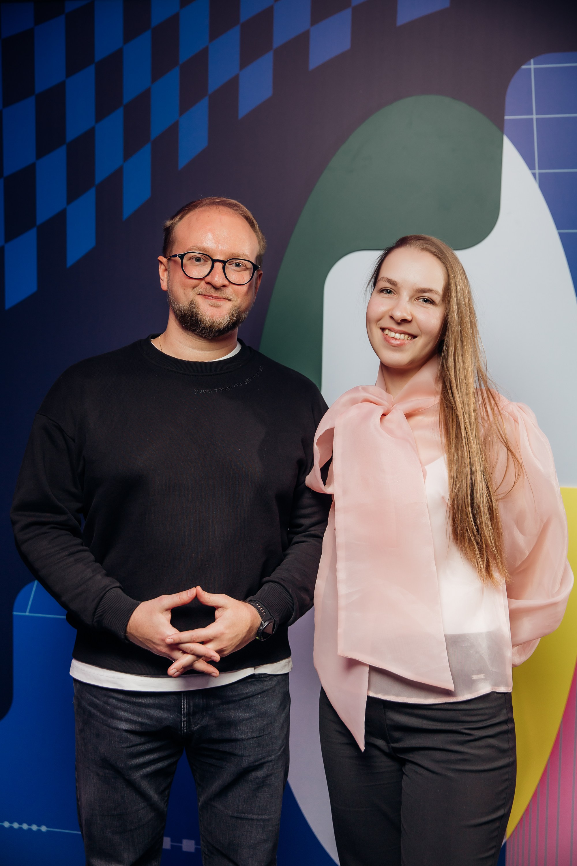 Научный трек