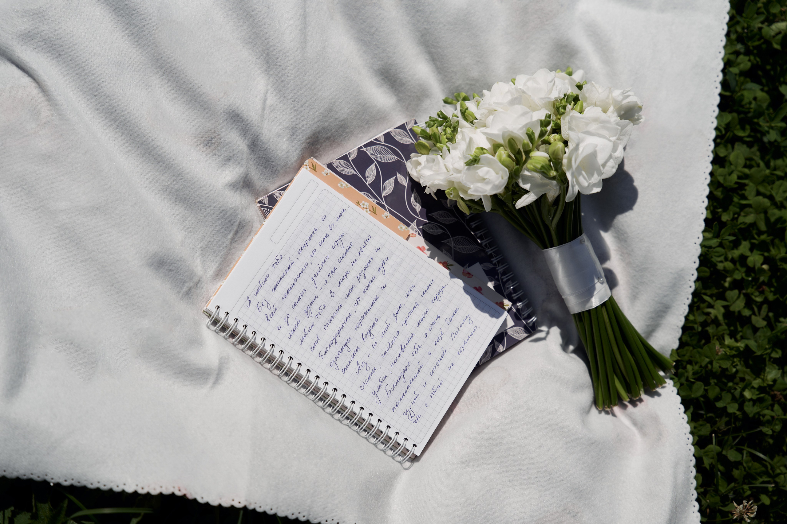 Аяз и Камили. Свадебный фотограф в Москве и Подмосковье Виктор Одинцов