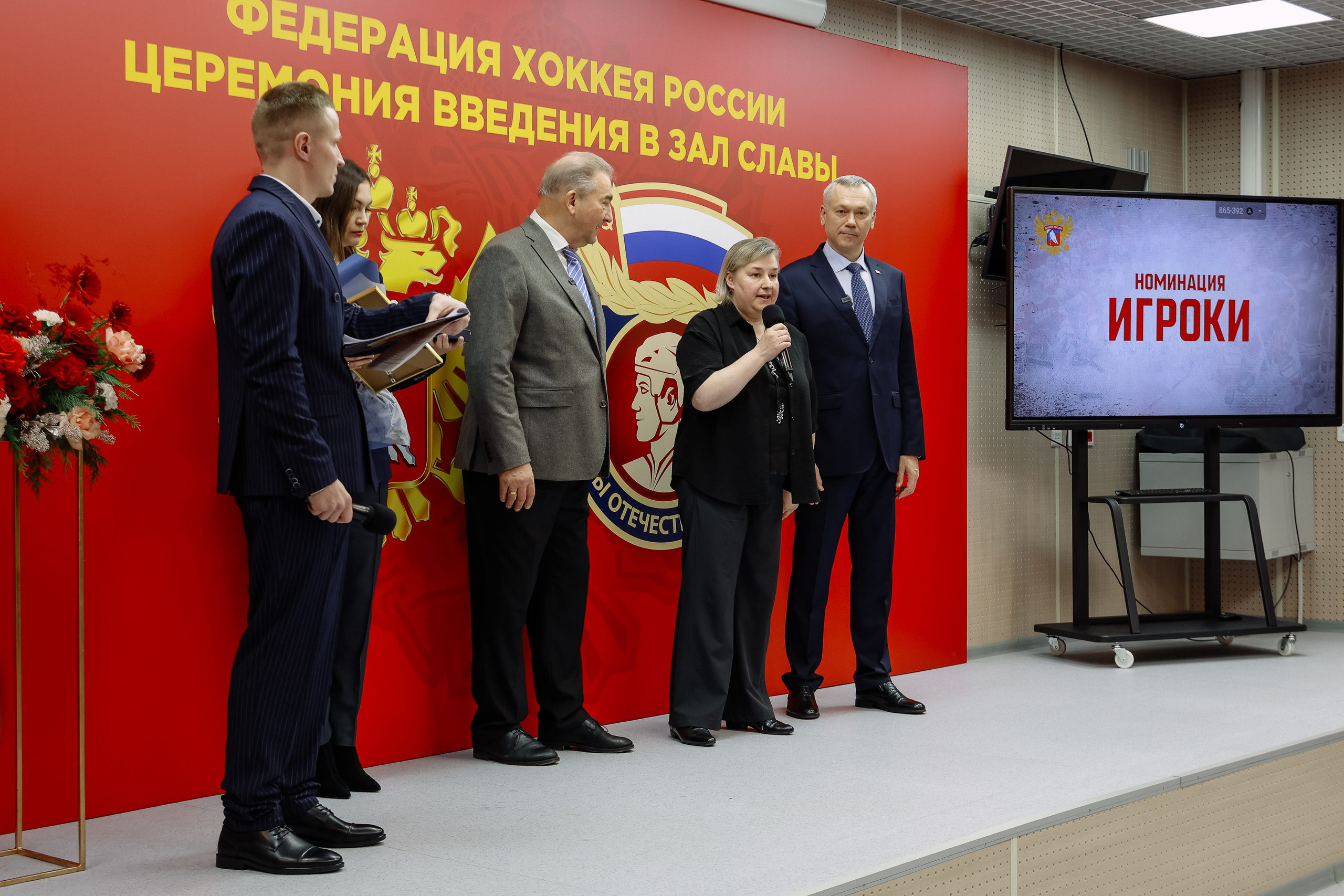 Кубок Первого канала. Фотограф Юлия Мальцева