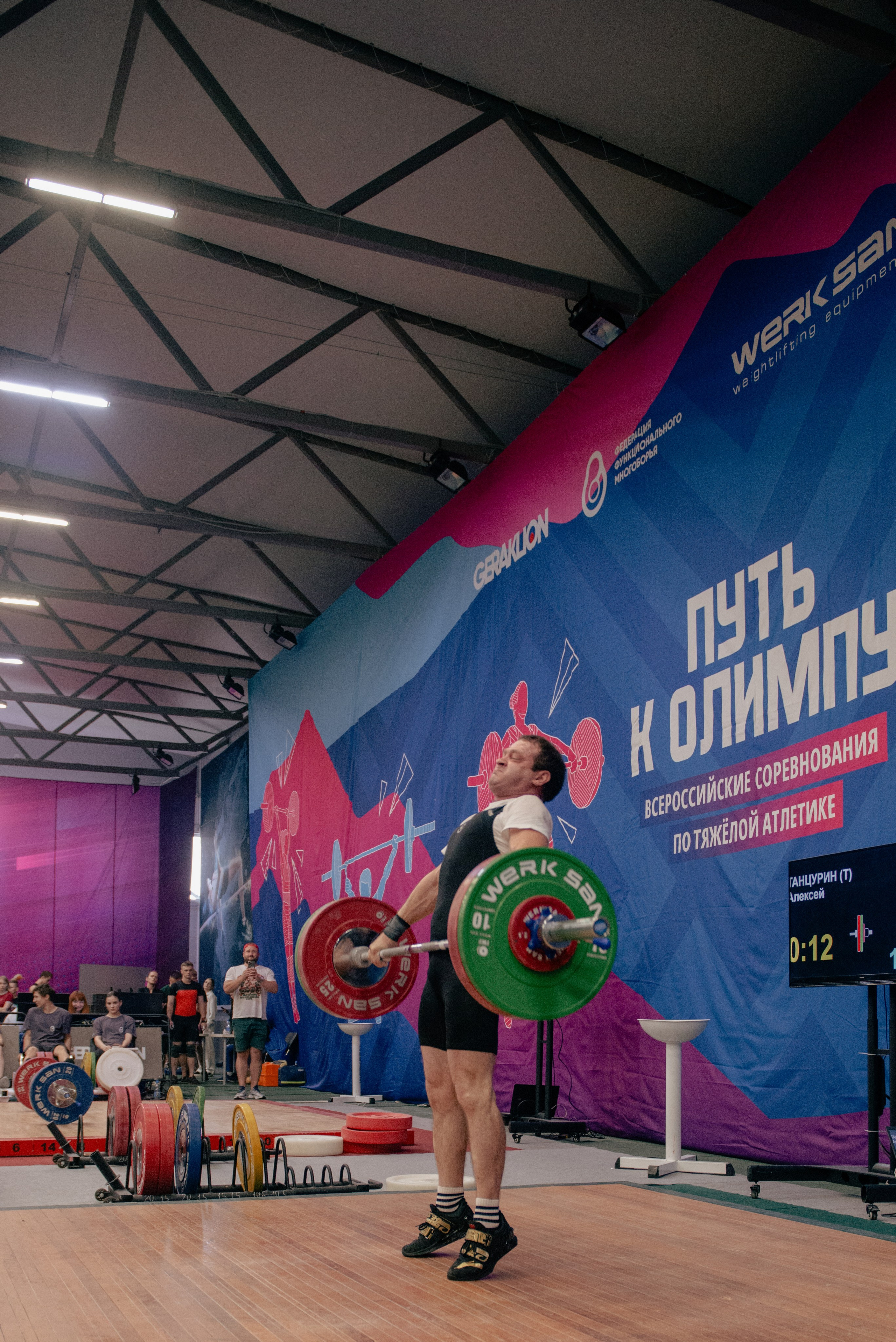Тяжелая атлетика. Коммерческий фотограф в Москве Билуши Василиса