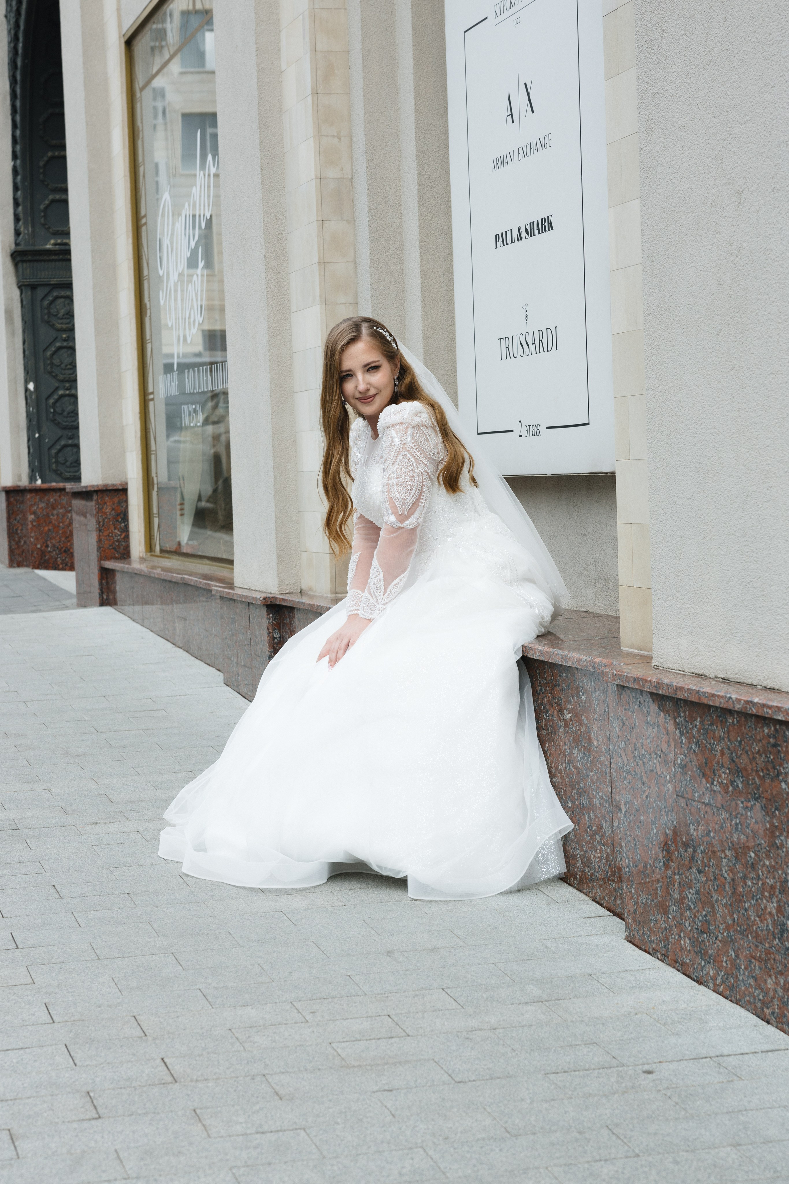 Артем + Арина. Олег Минайлов — Фотограф ваших событий