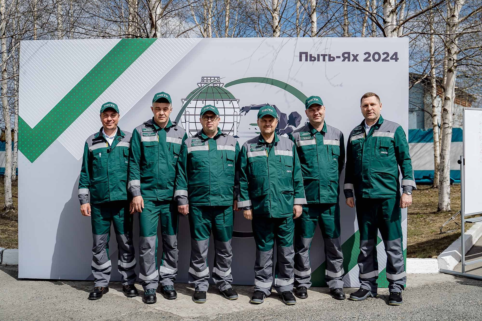 НХТК Лучший по профессии. Пыть-Ях. Сергей Кошкин. Репортажная и ивент-фотография в Сургуте