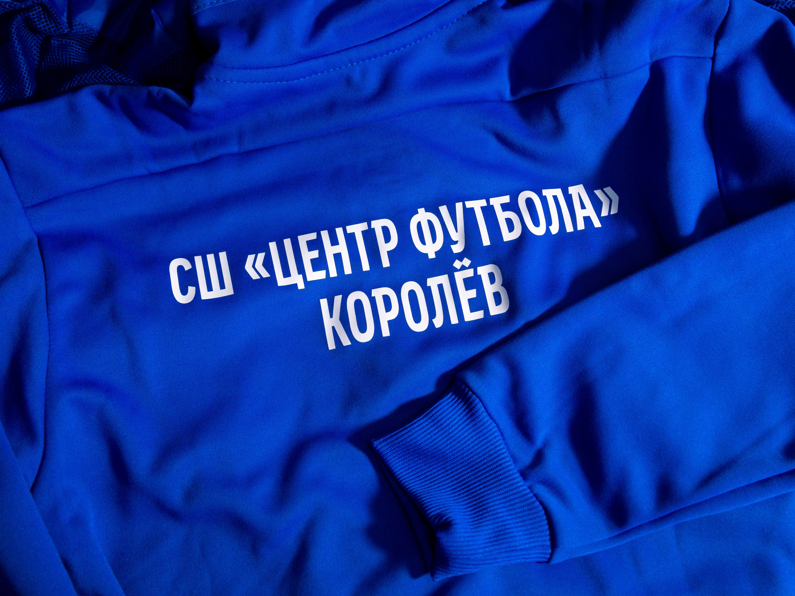 Работы. Главная