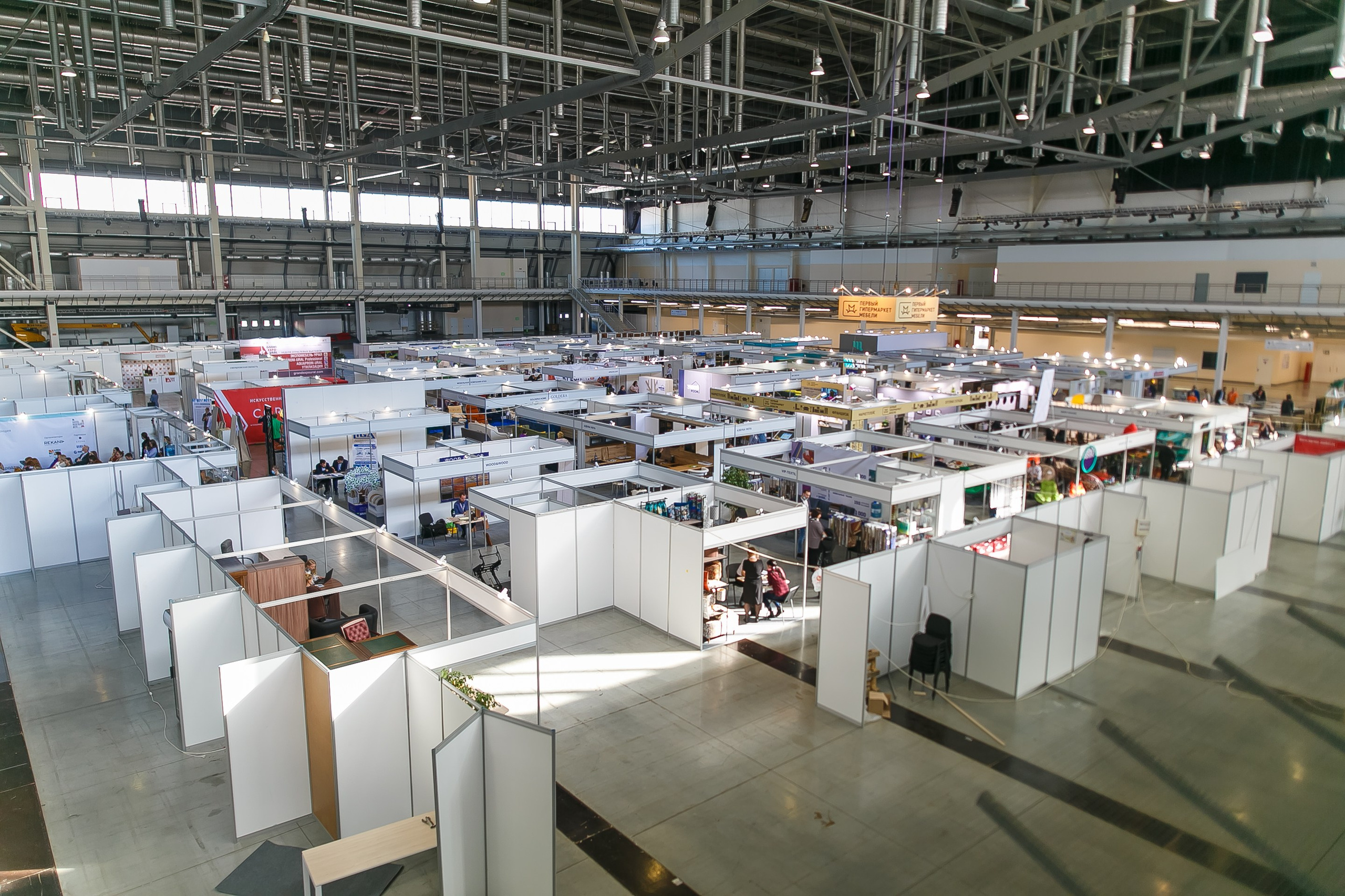 МВК Выставка МВЦ. Профессиональный фотограф Дугинов Николай | Екатеринбург